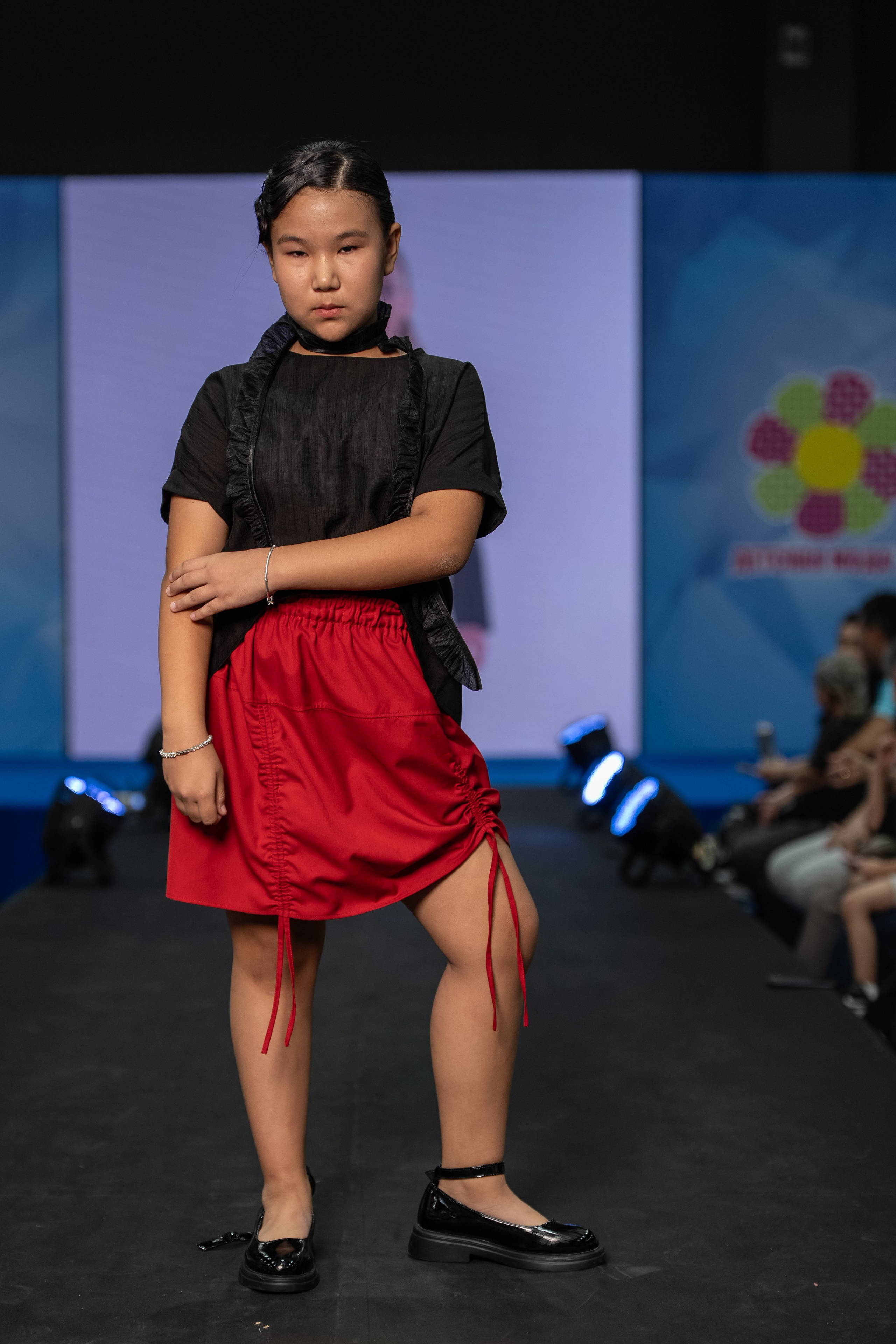 Designer Milar
