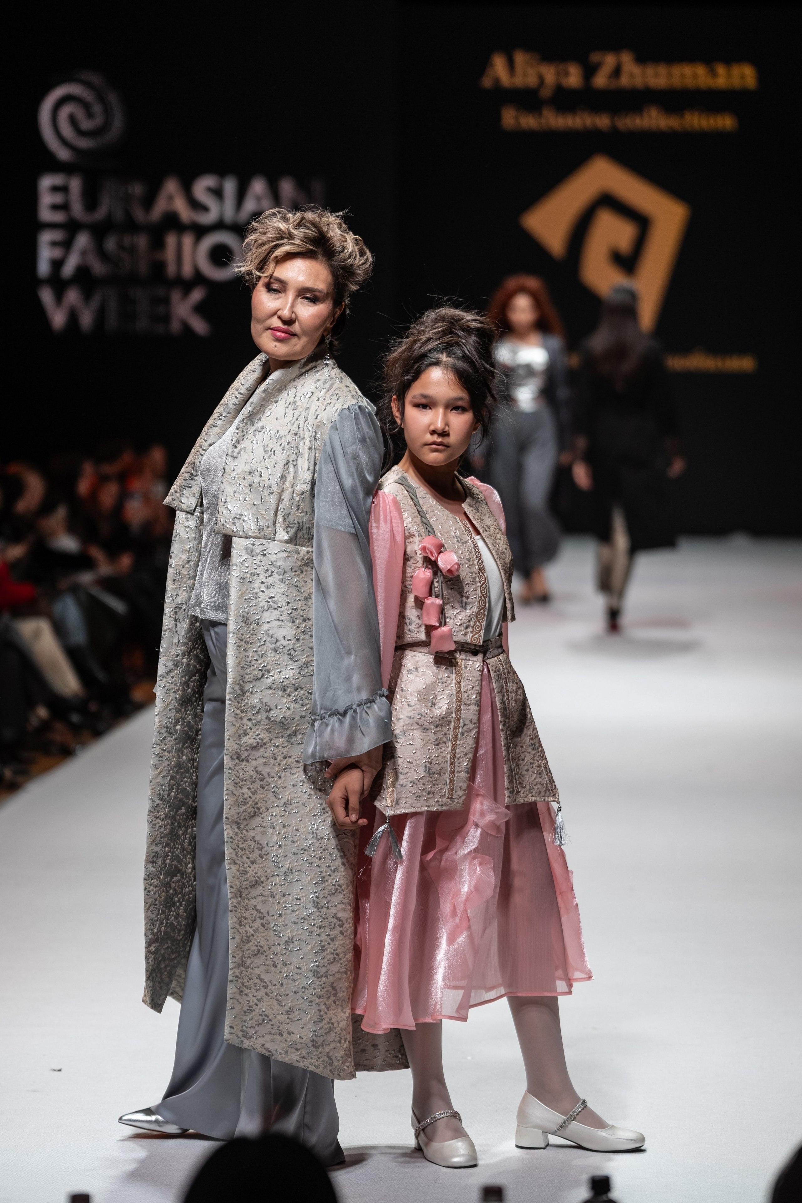 Brand Aliya Zhuman