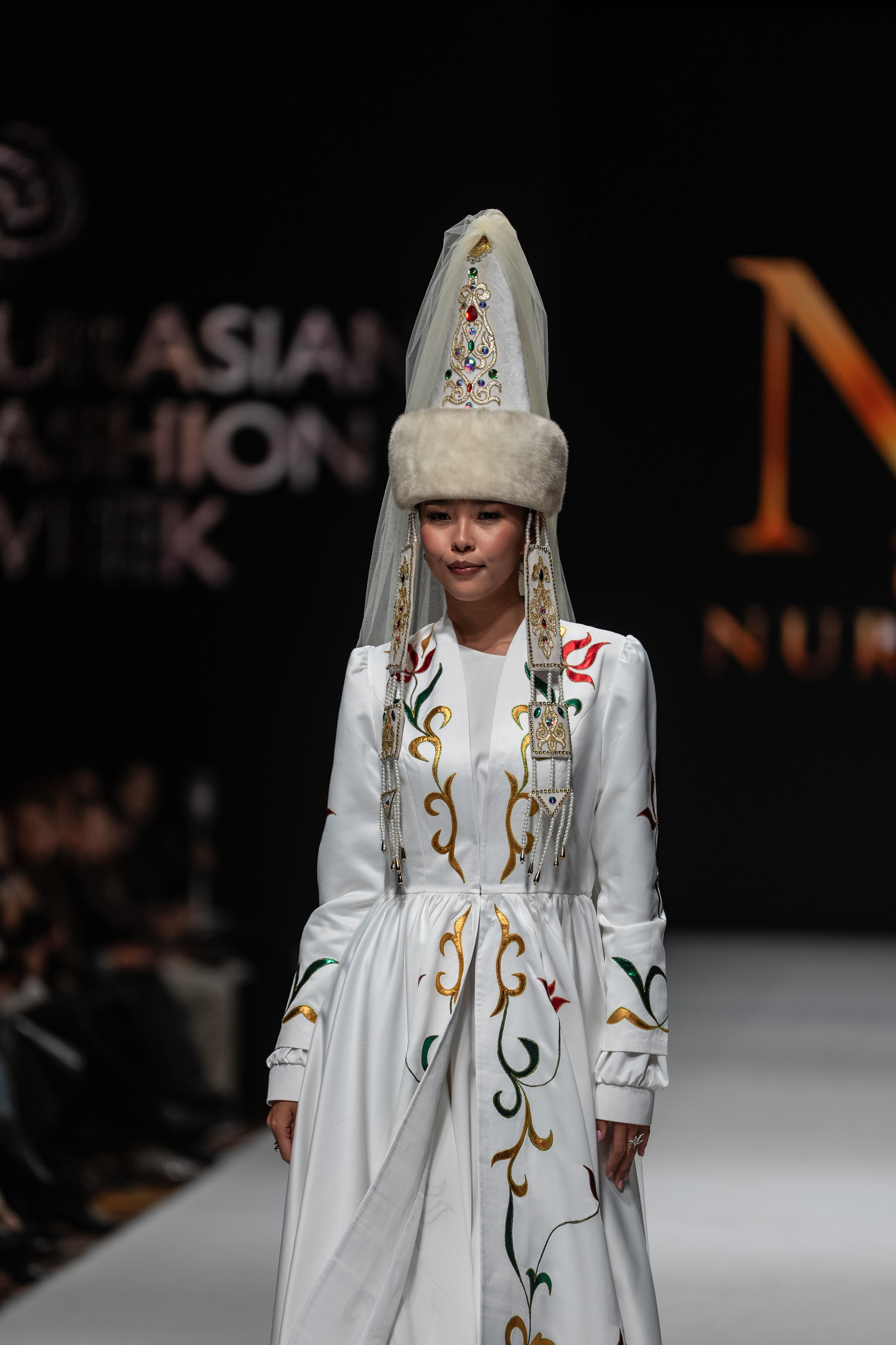 Brand Nurasem