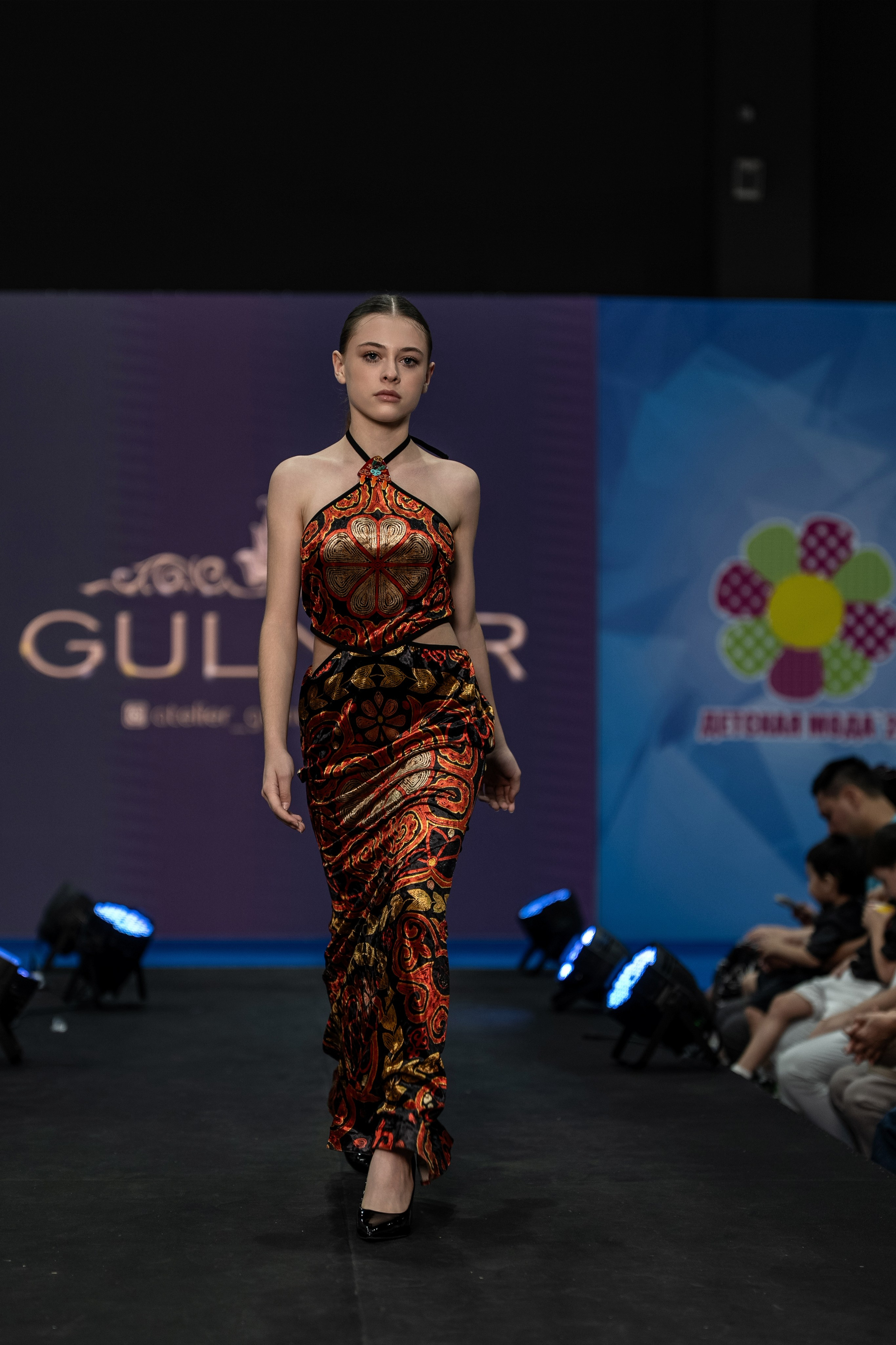 Designer Gulnur