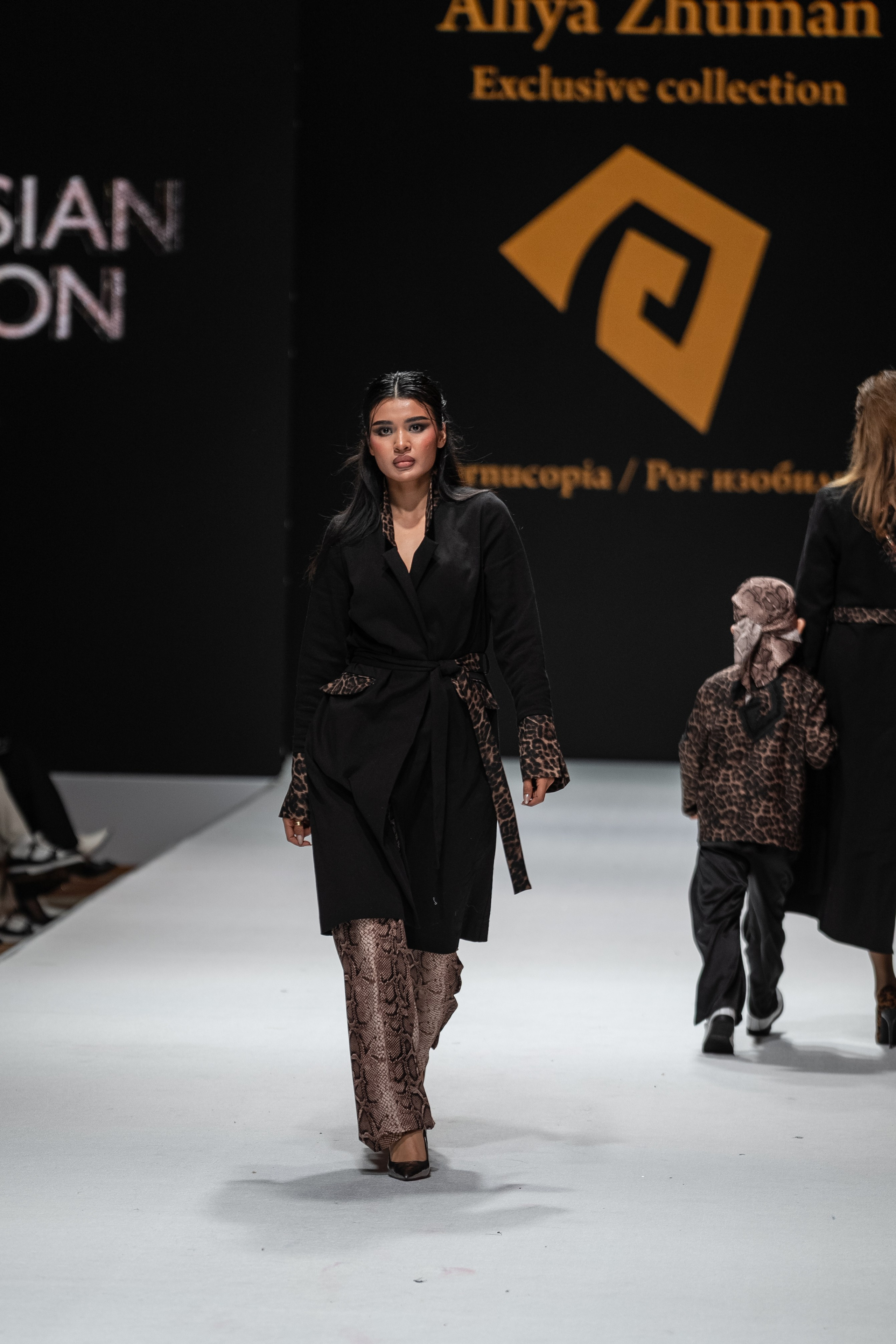 Brand Aliya Zhuman