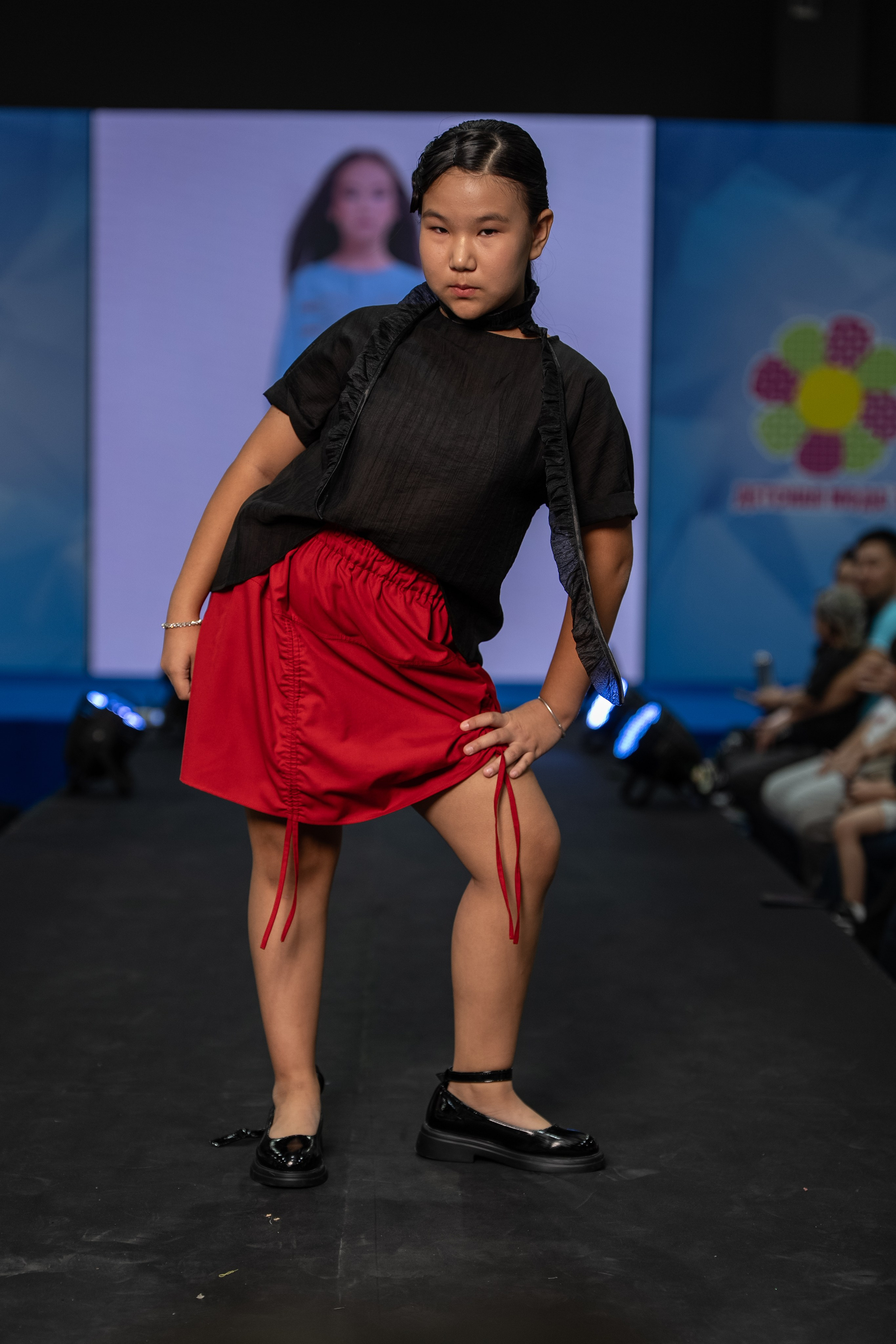 Designer Milar