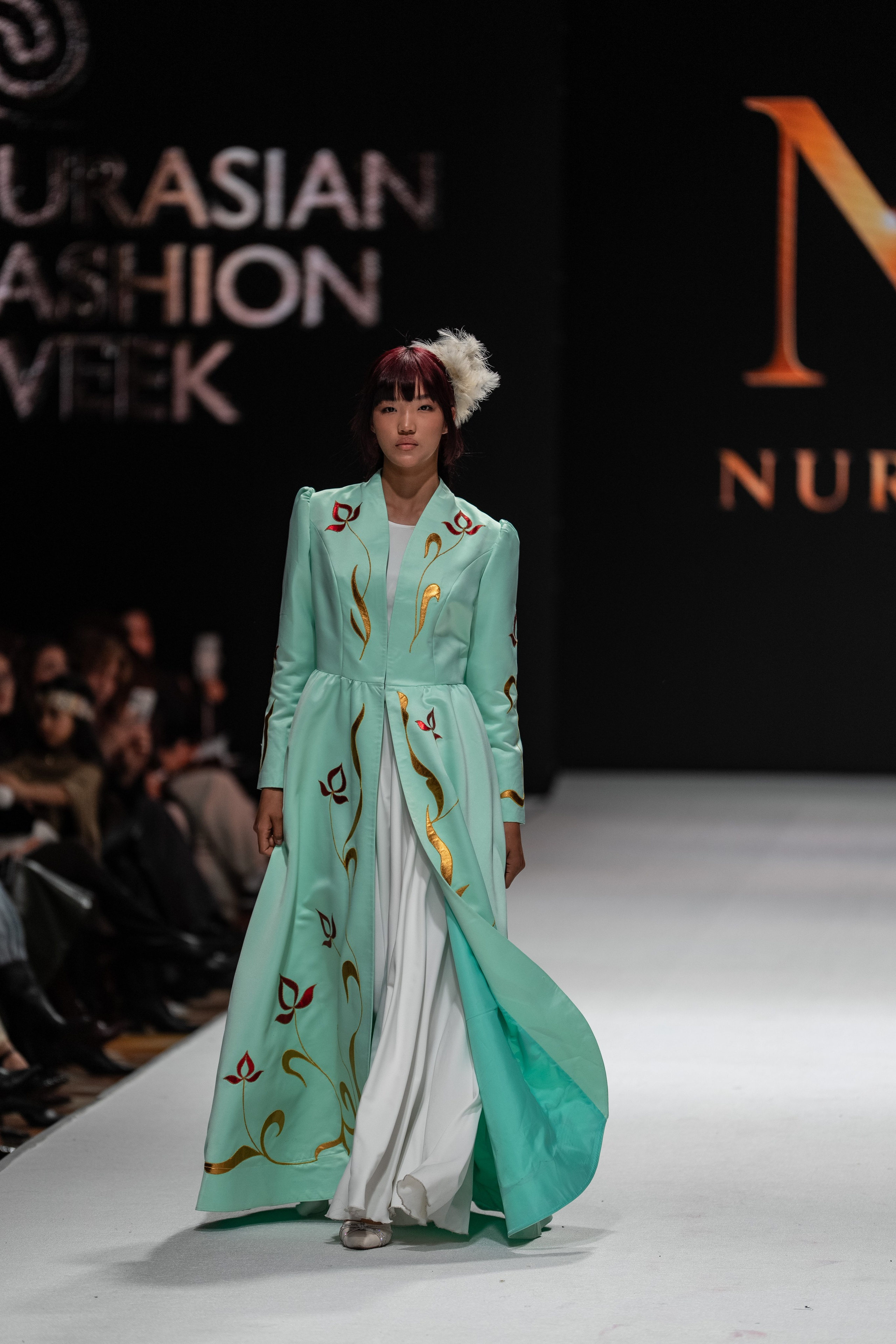 Brand Nurasem
