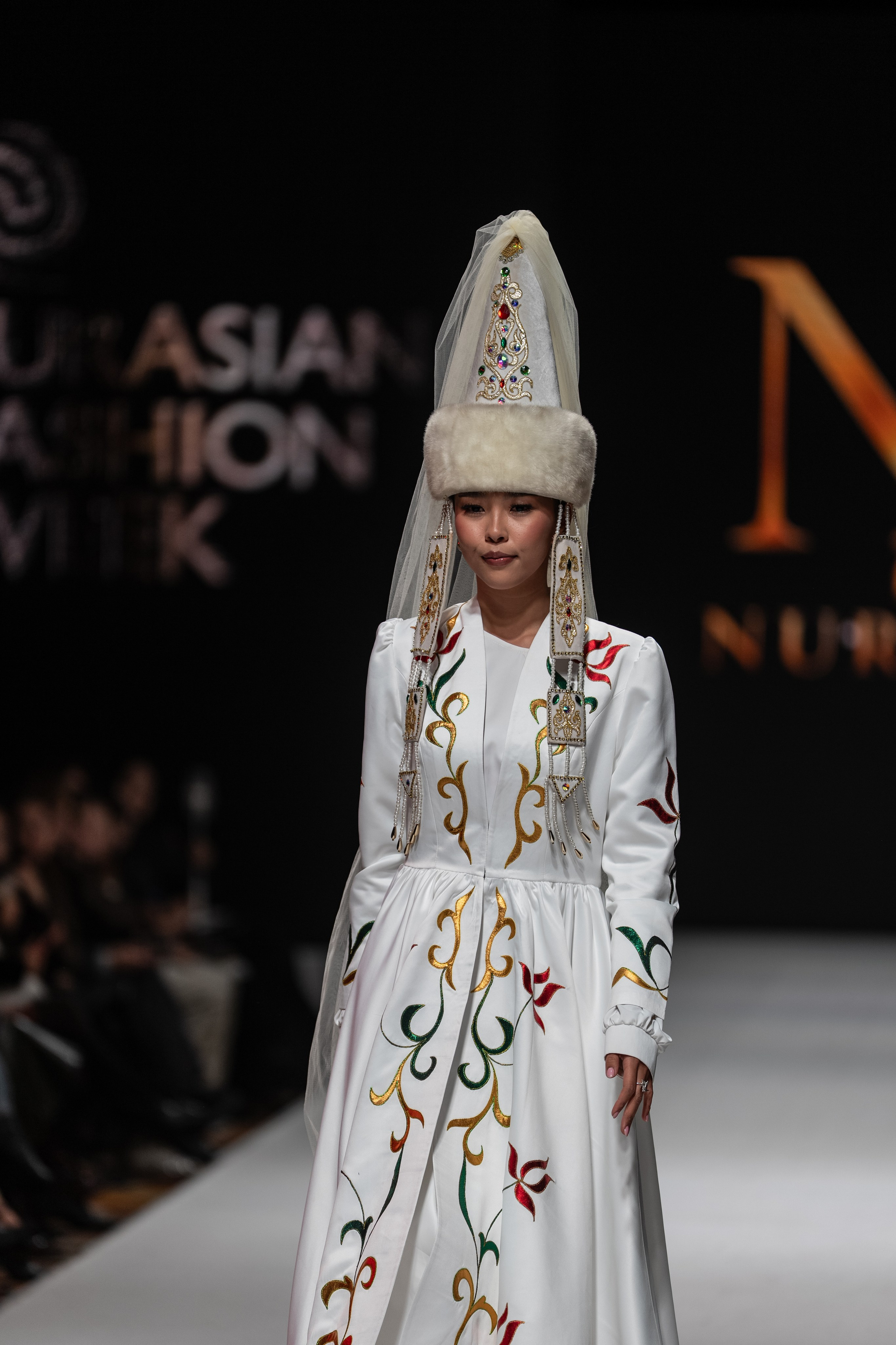 Brand Nurasem