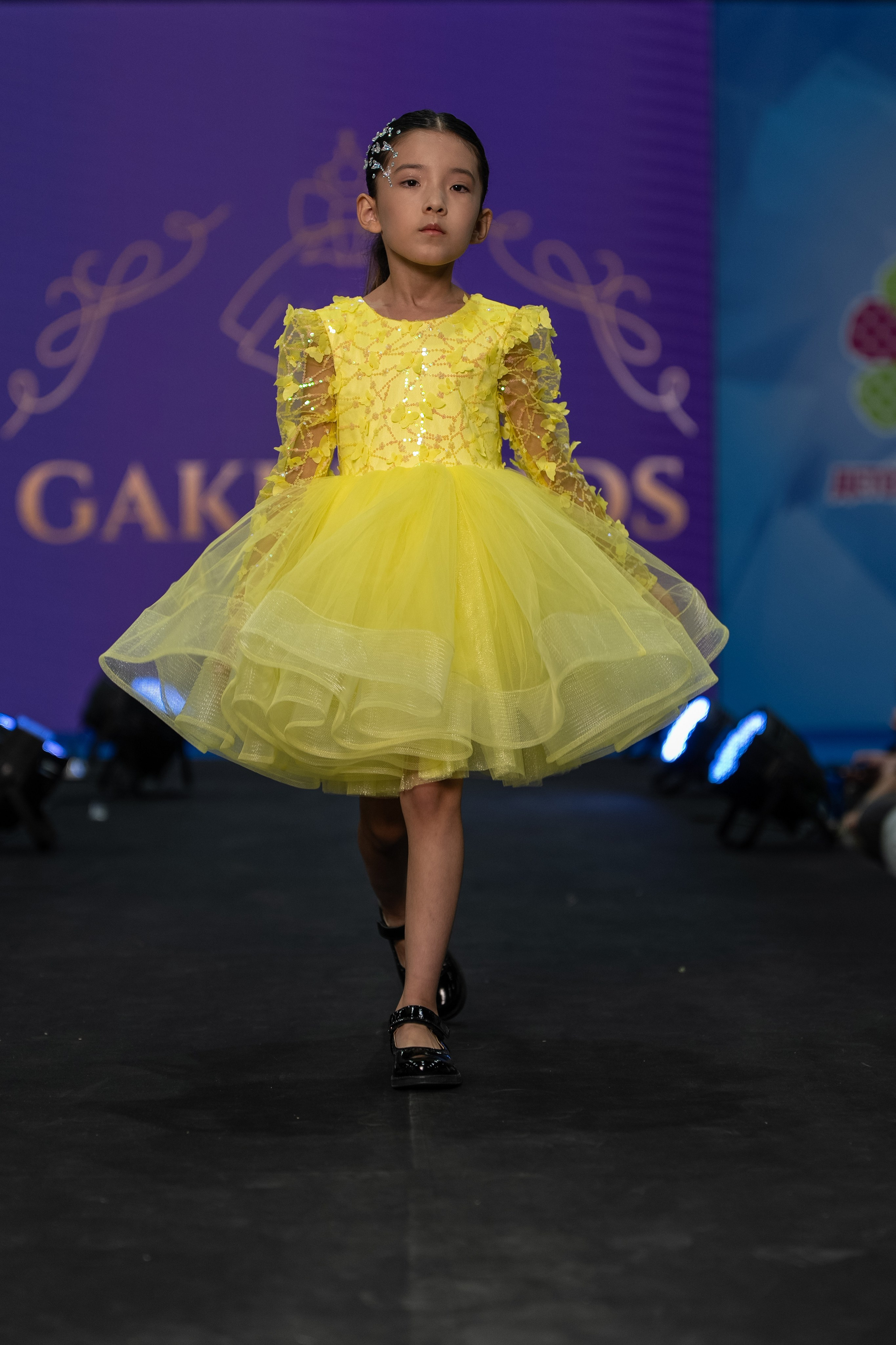 Brand Gakku Kids