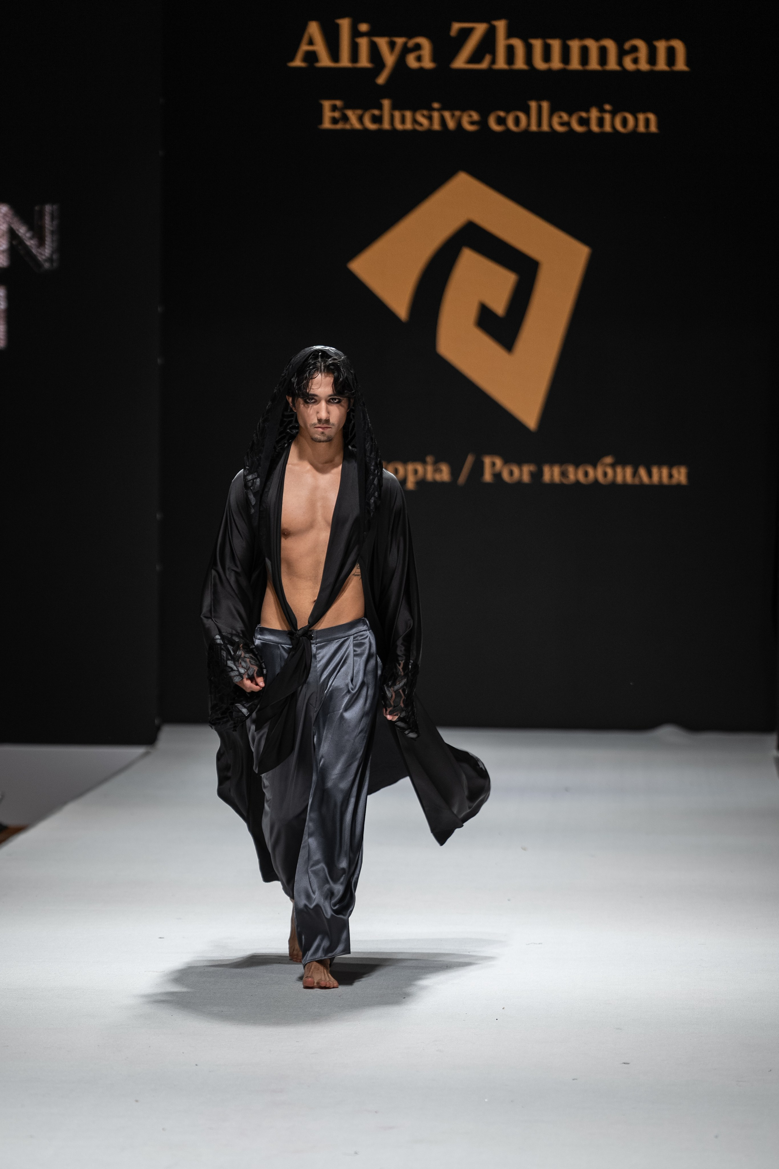 Brand Aliya Zhuman