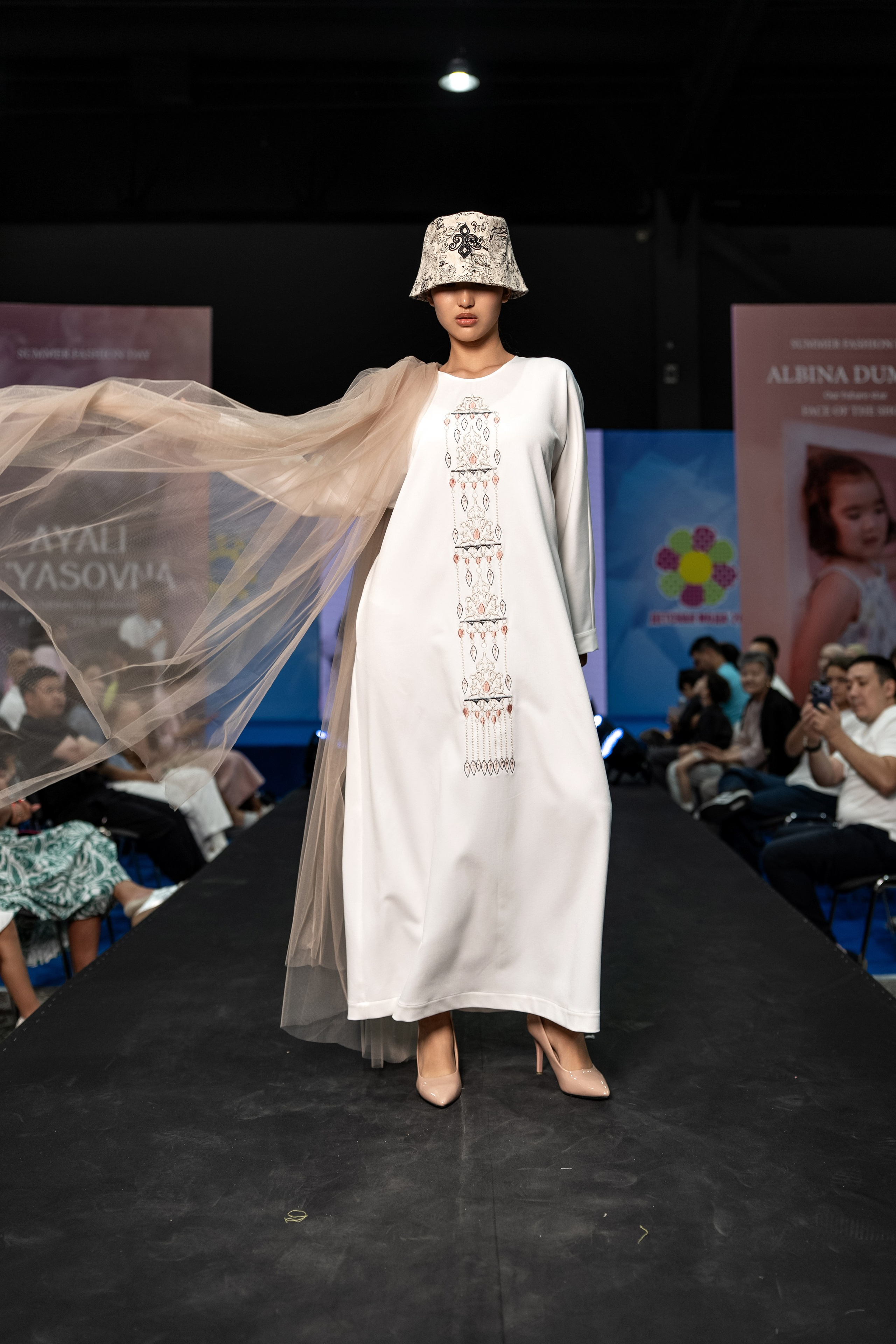 Brand Niyet dress