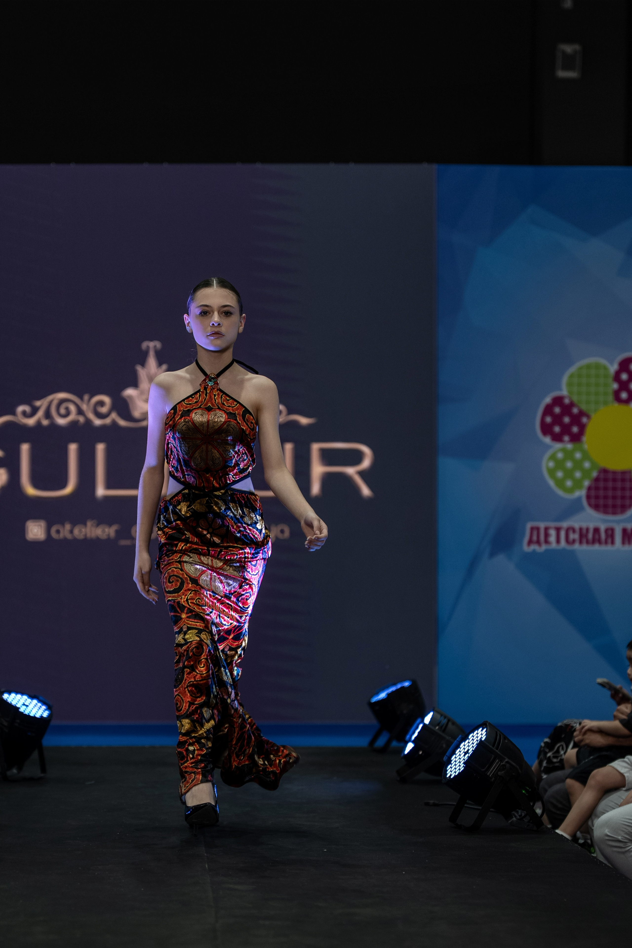 Designer Gulnur