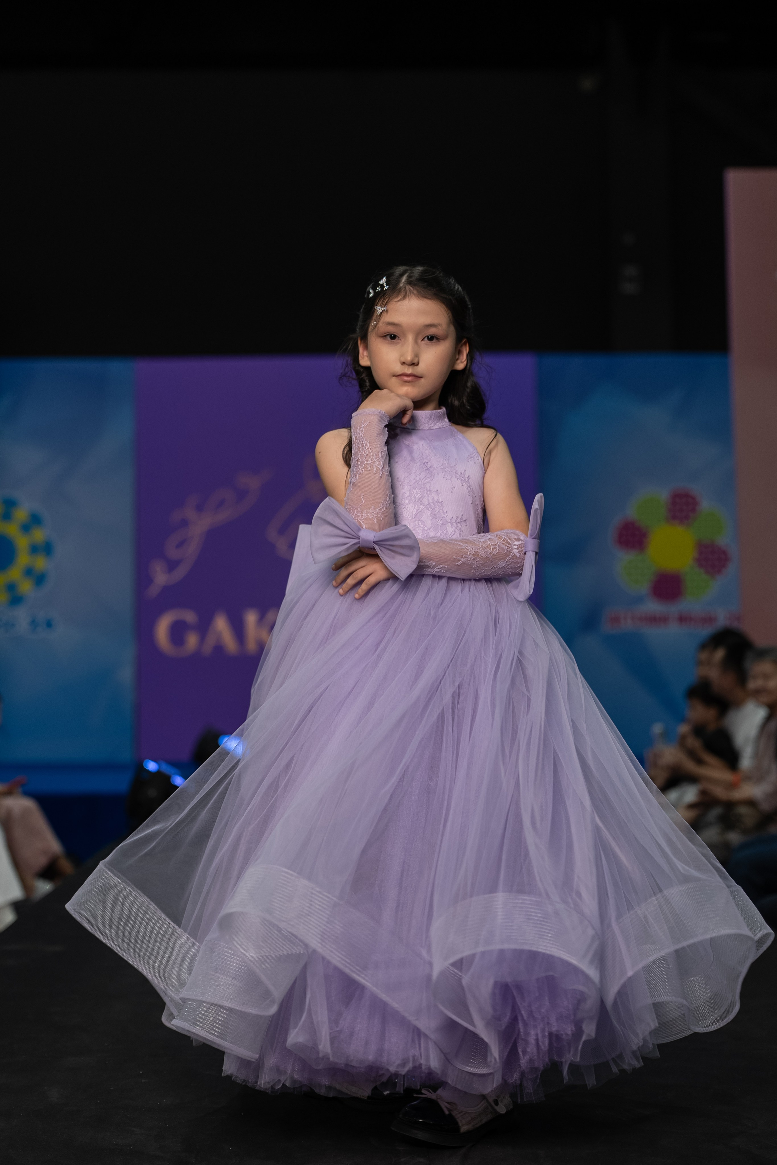 Brand Gakku Kids