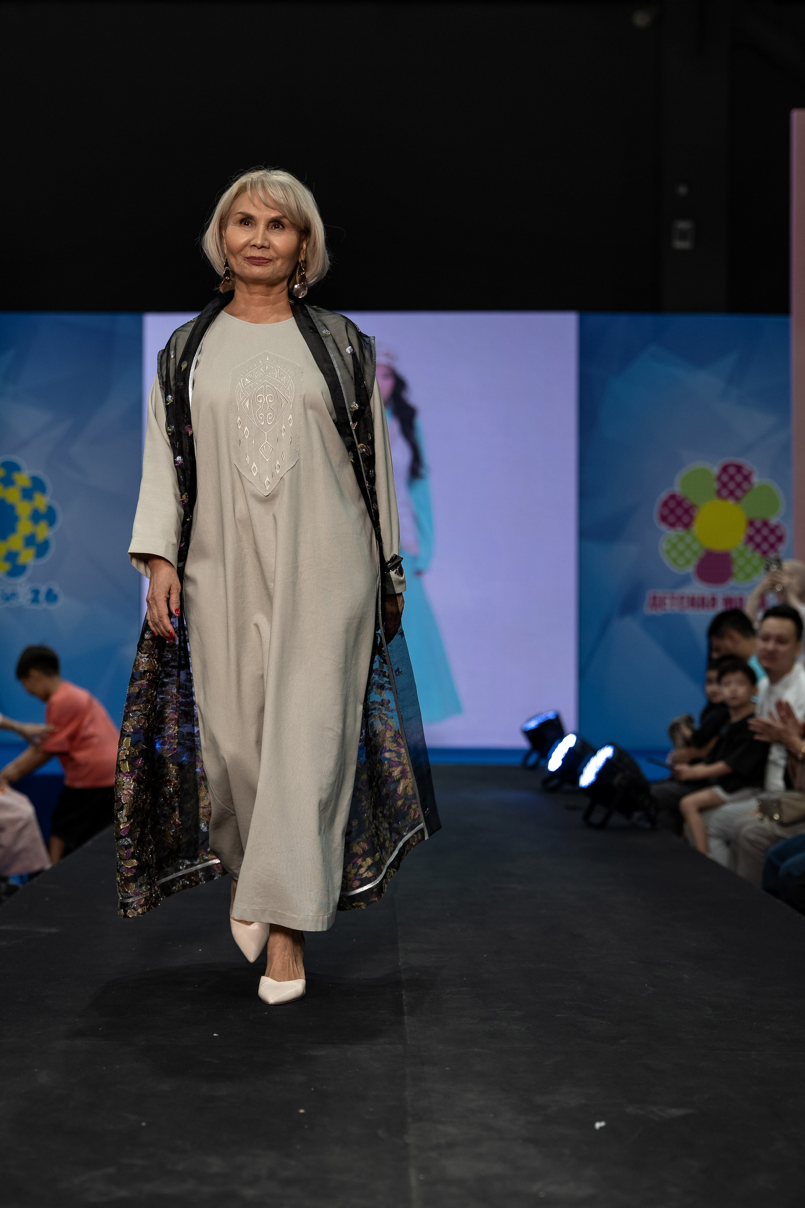 Brand Niyet dress