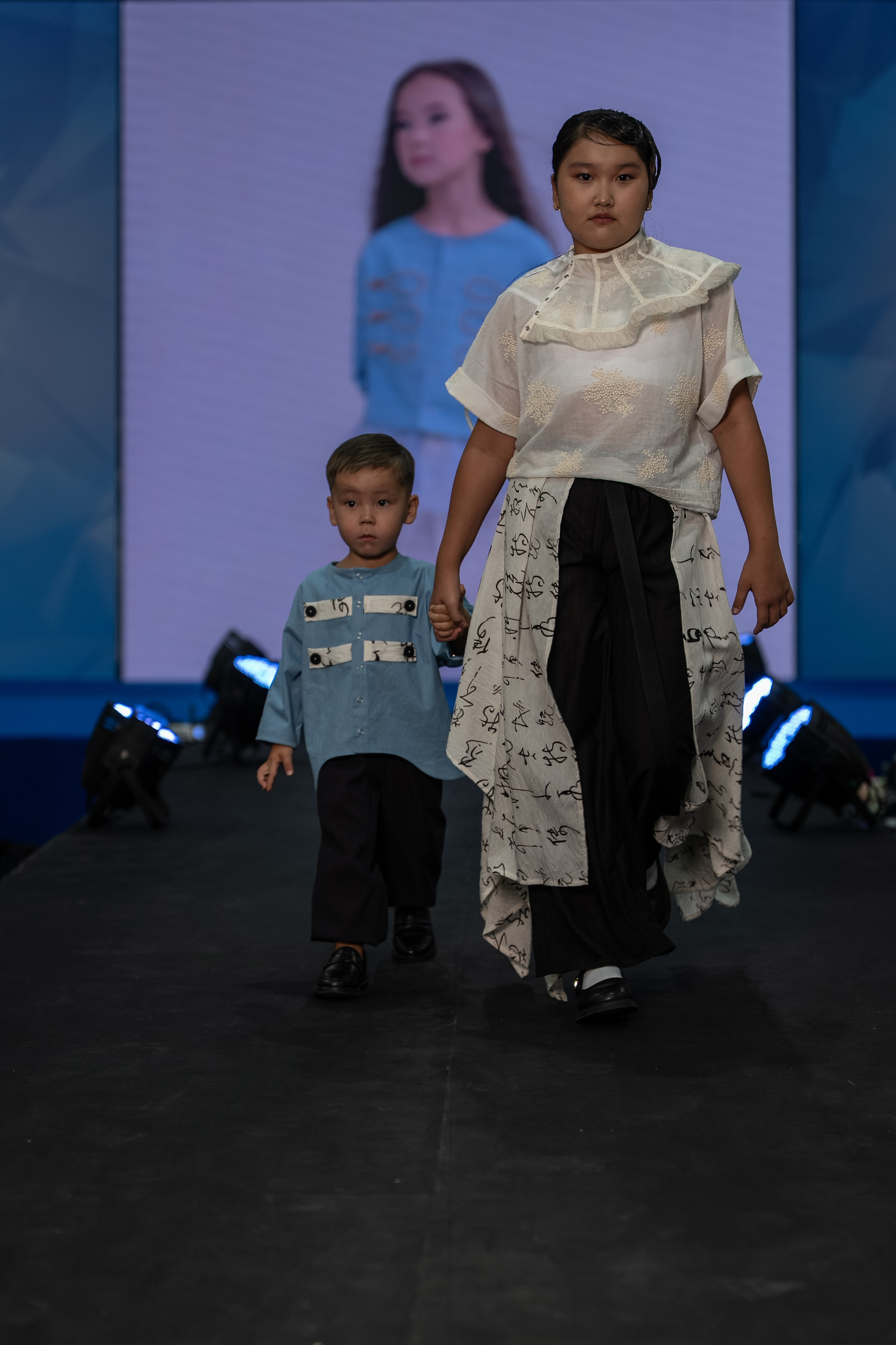 Designer Milar
