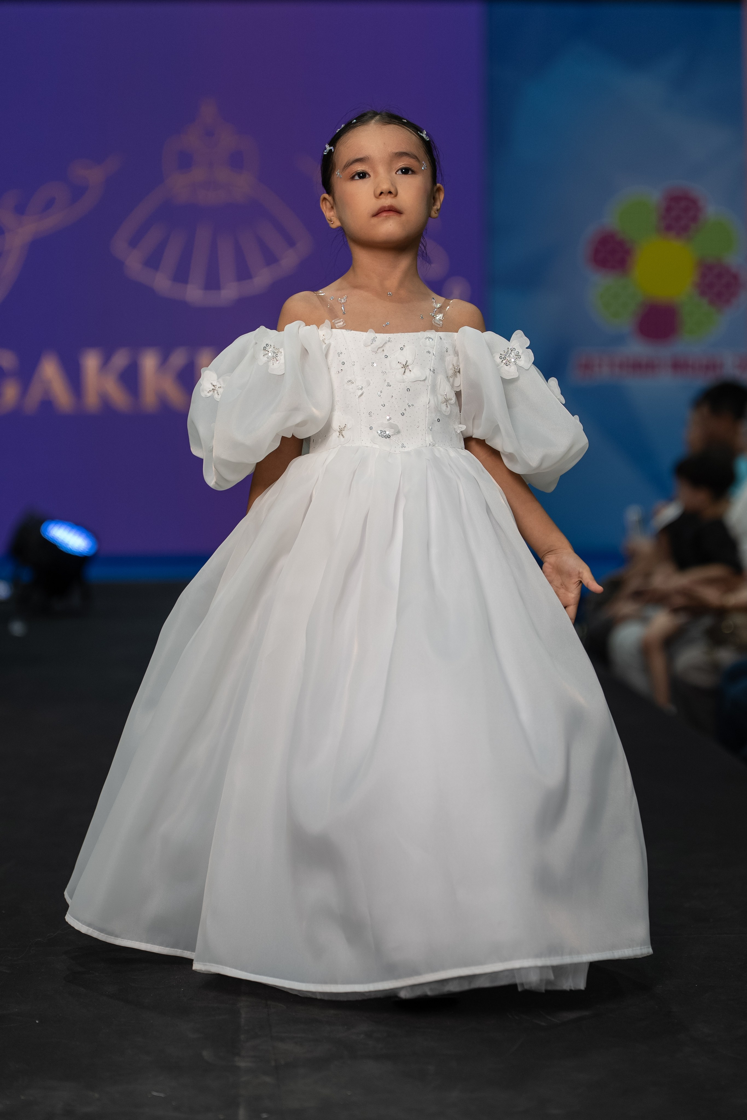 Brand Gakku Kids