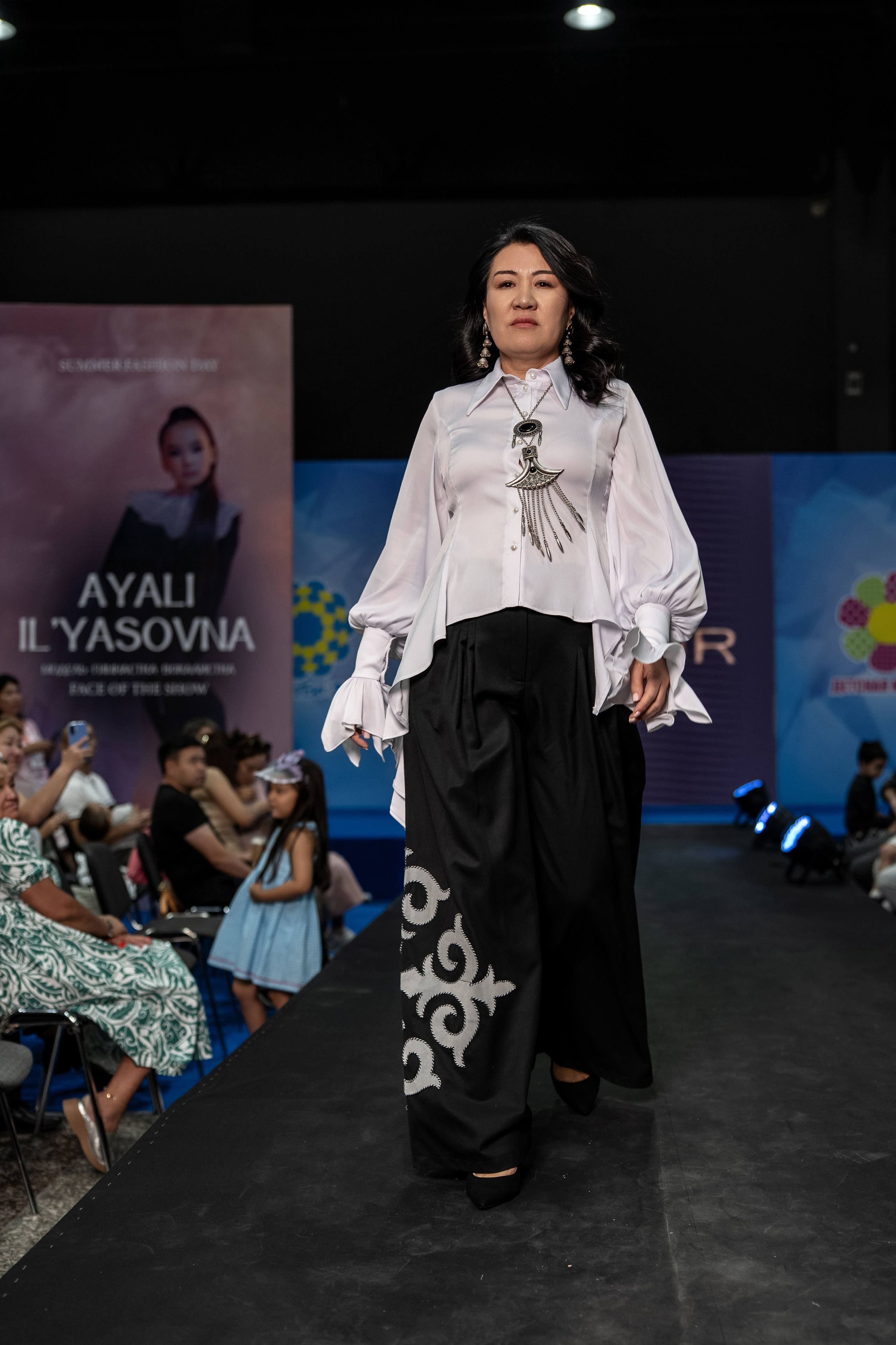 Designer Gulnur