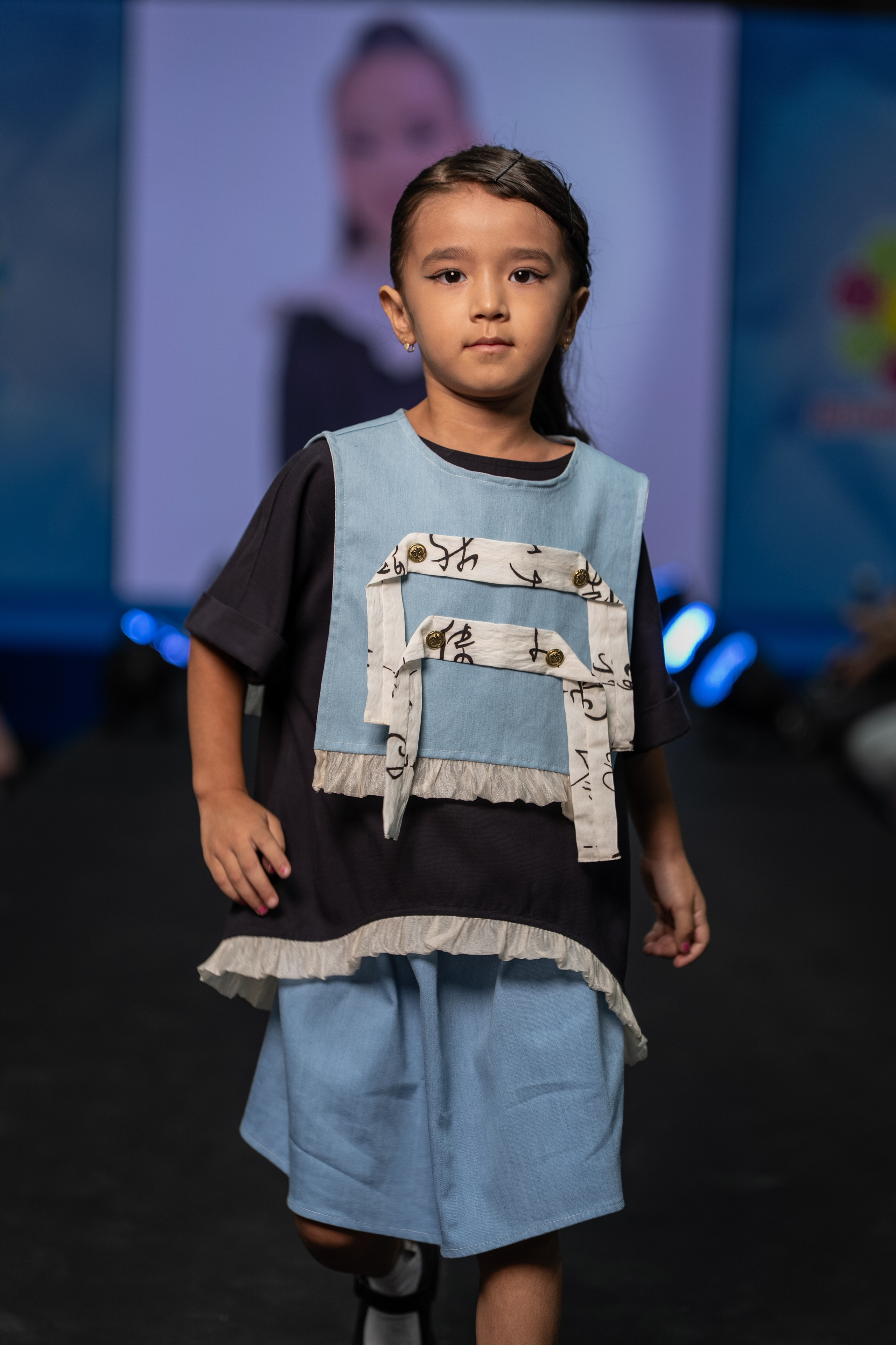 Designer Milar