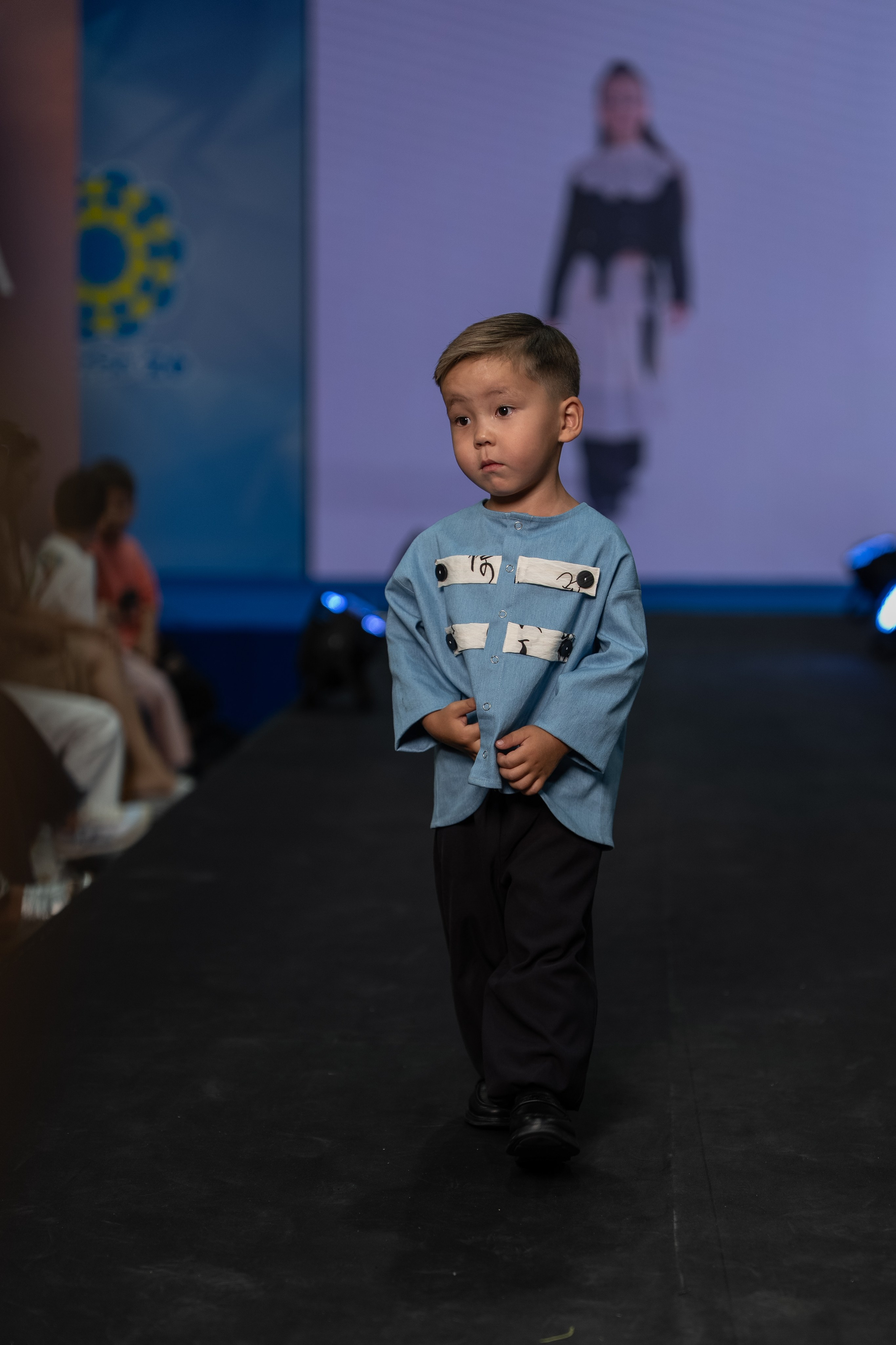 Designer Milar