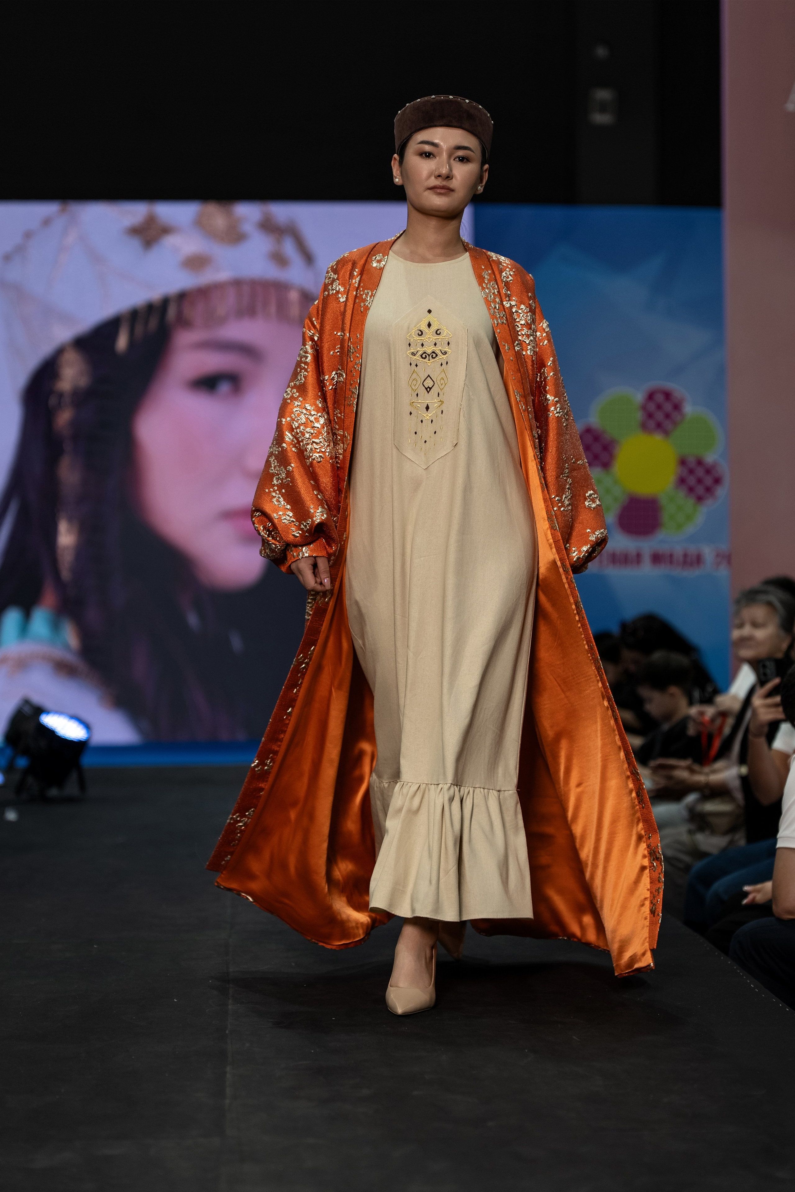 Brand Niyet dress