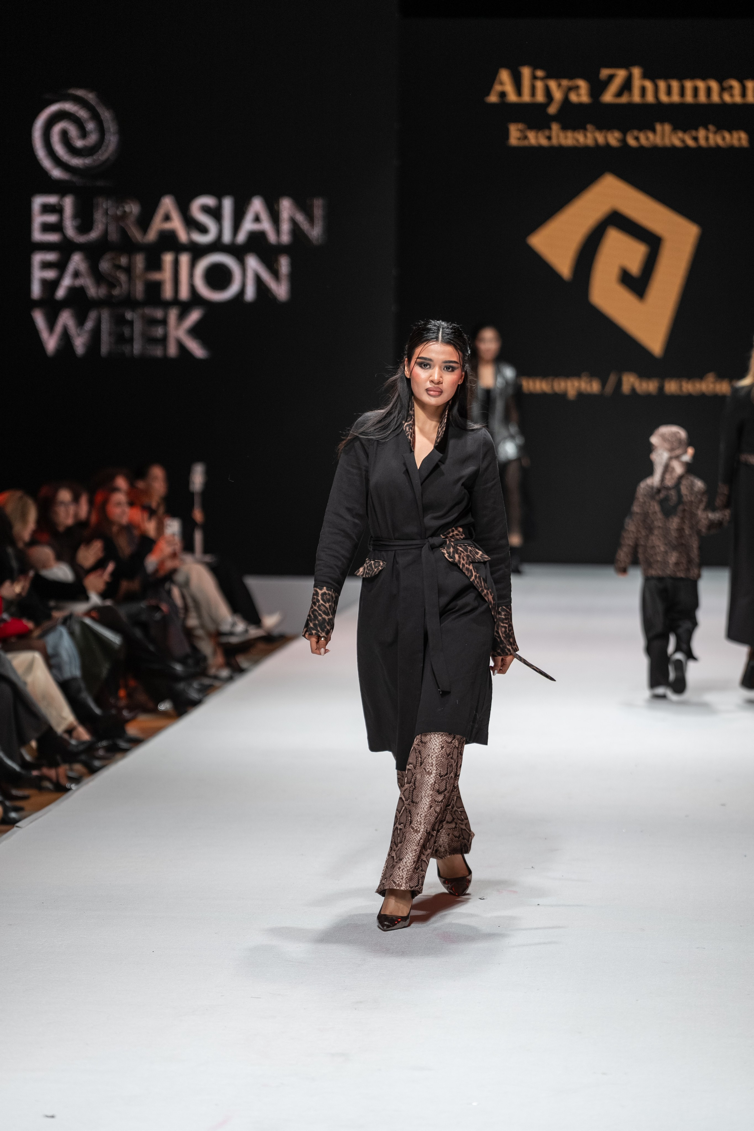 Brand Aliya Zhuman