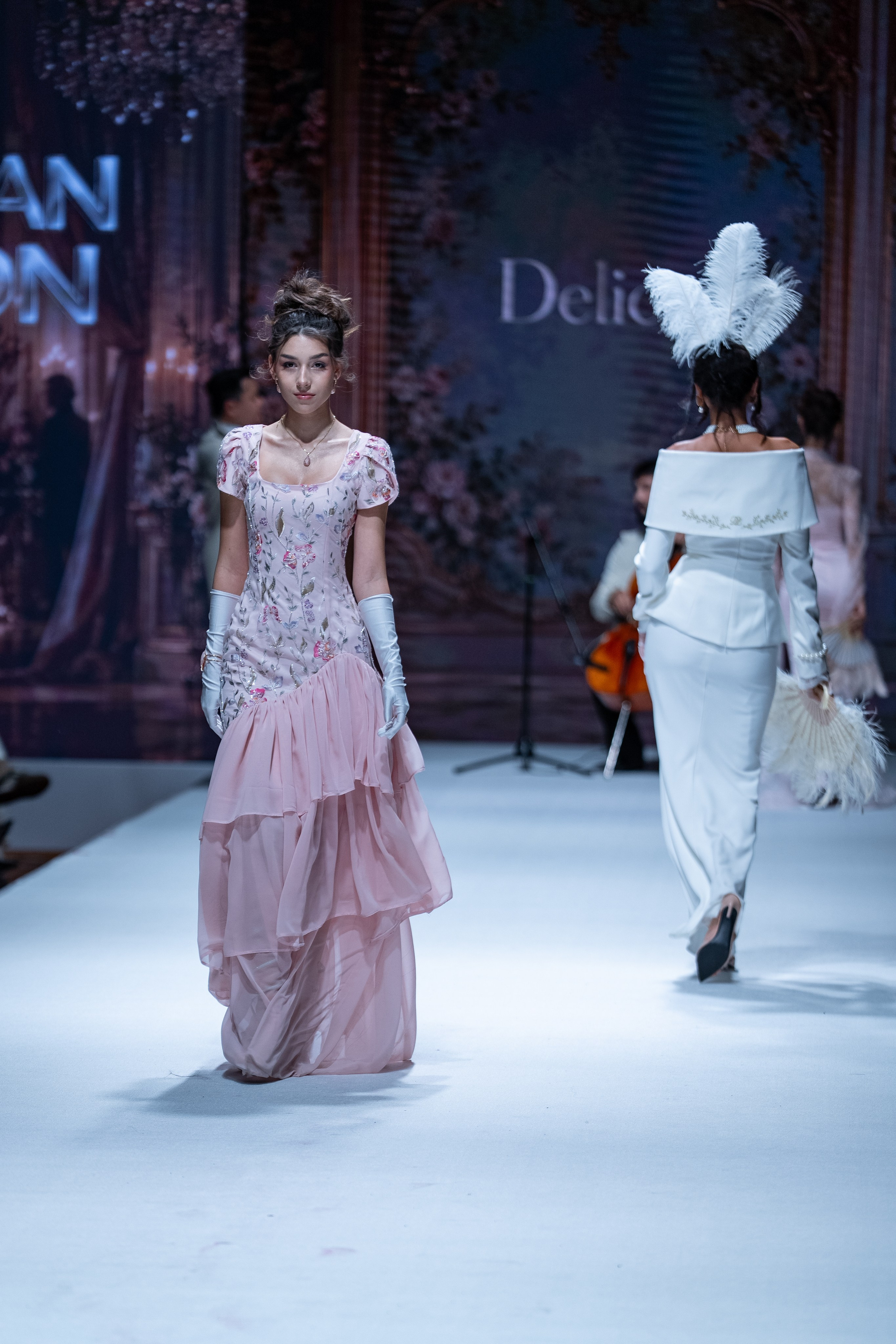 Brand Delicia