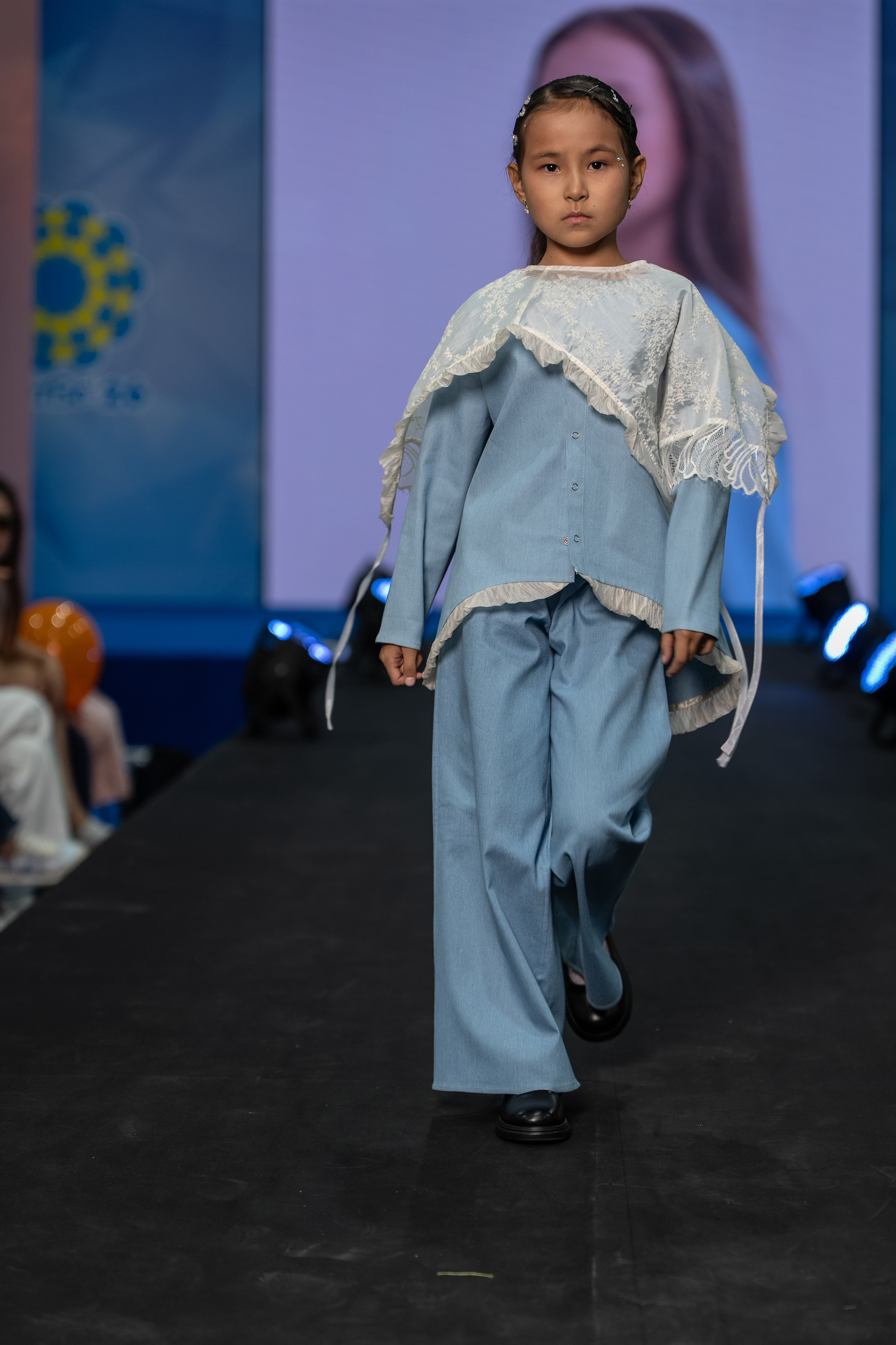 Designer Milar