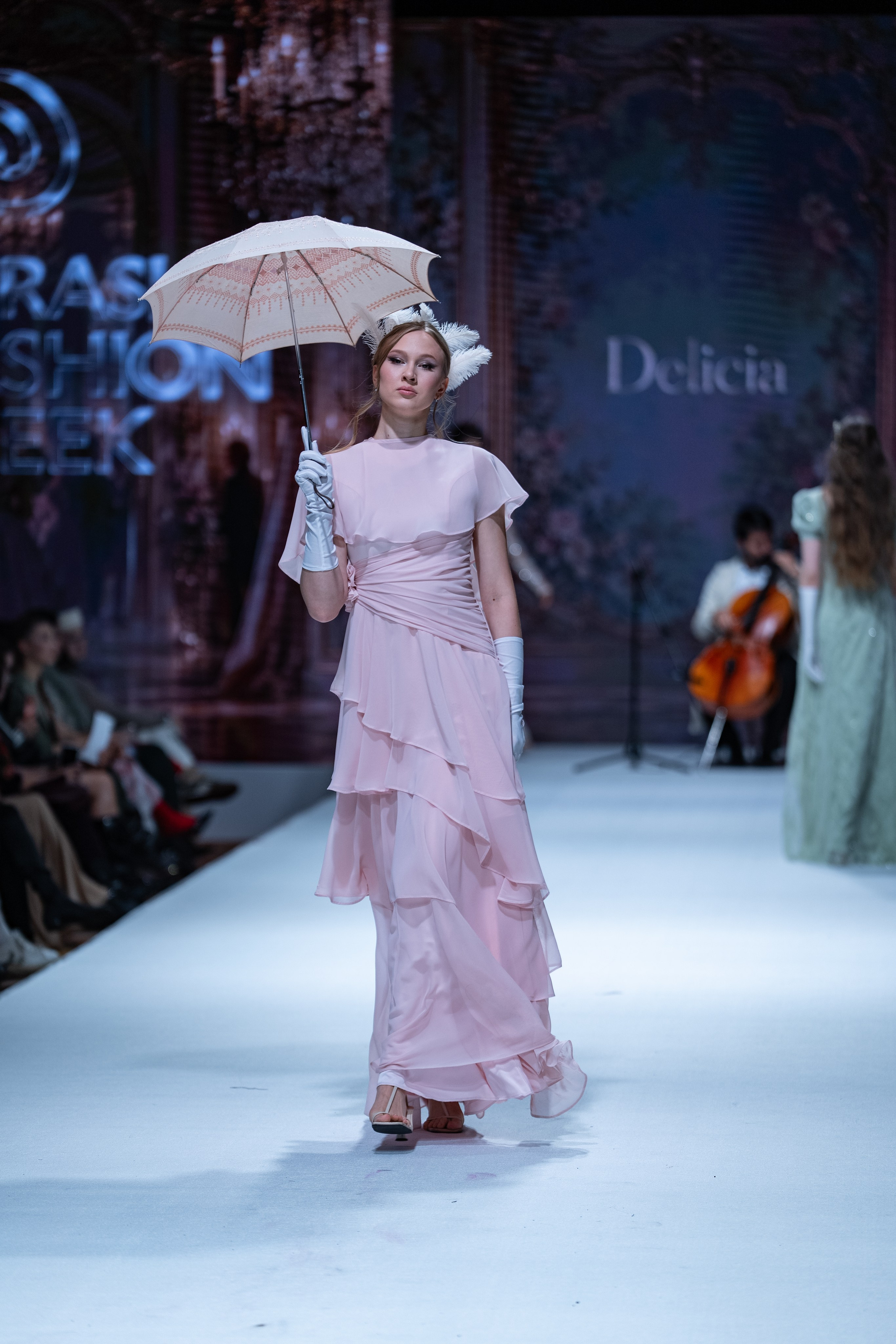 Brand Delicia