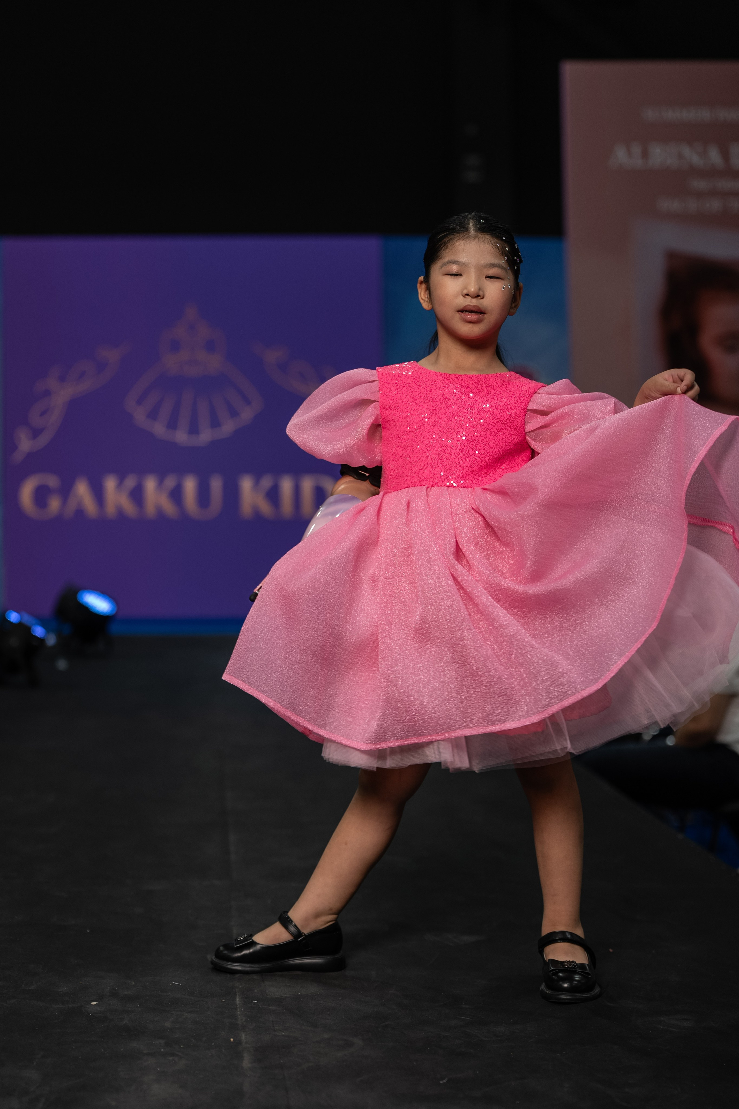 Brand Gakku Kids