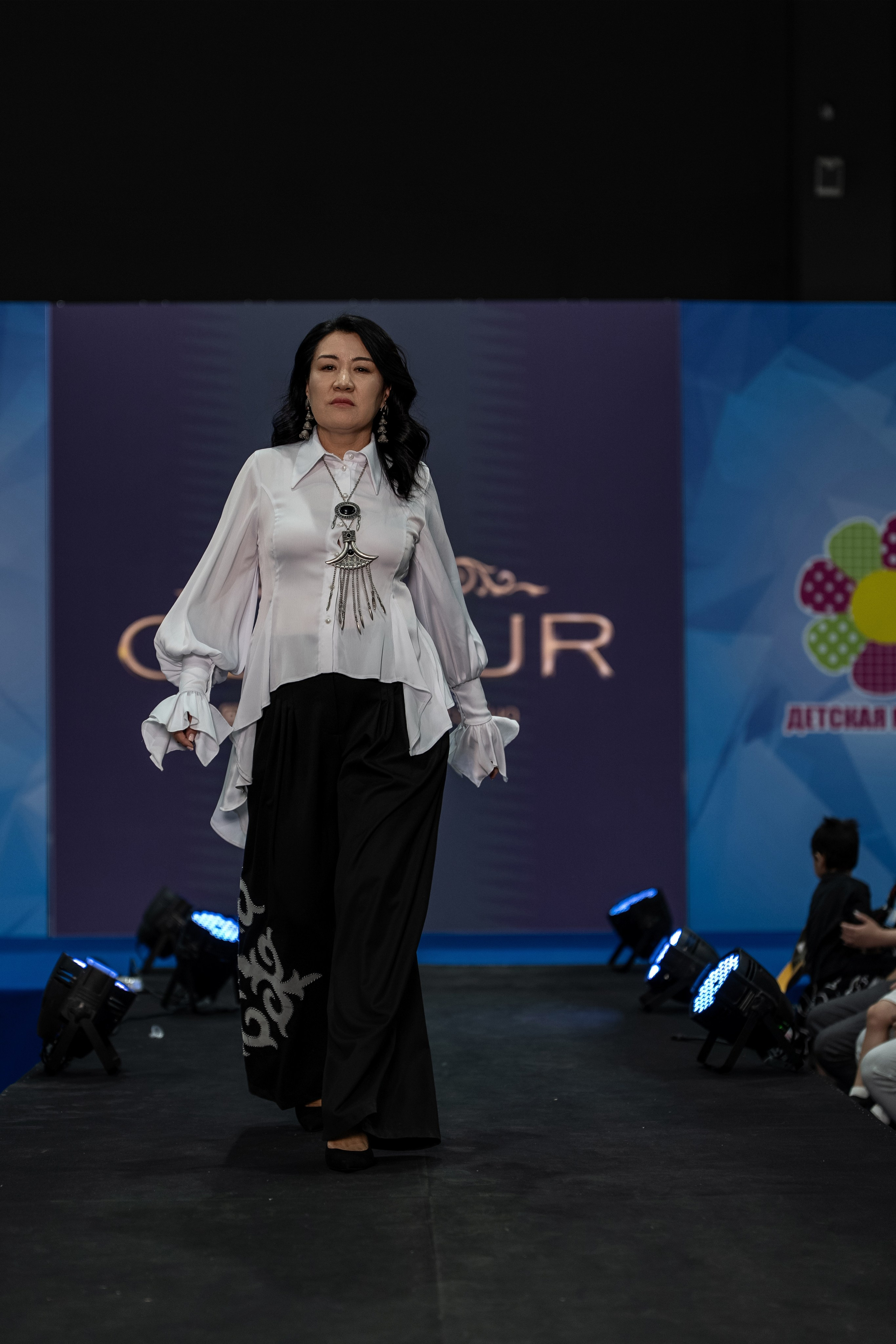 Designer Gulnur