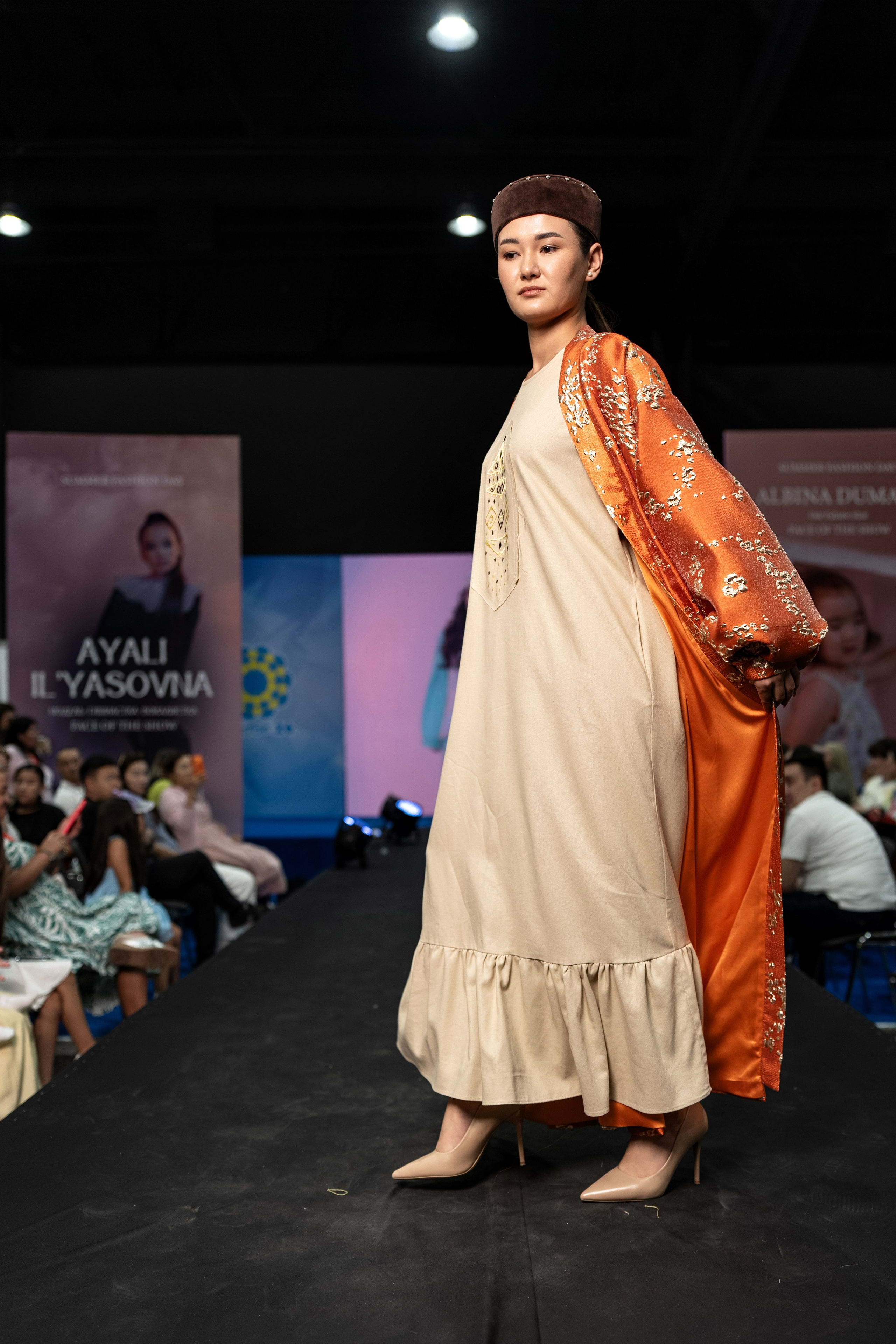 Brand Niyet dress