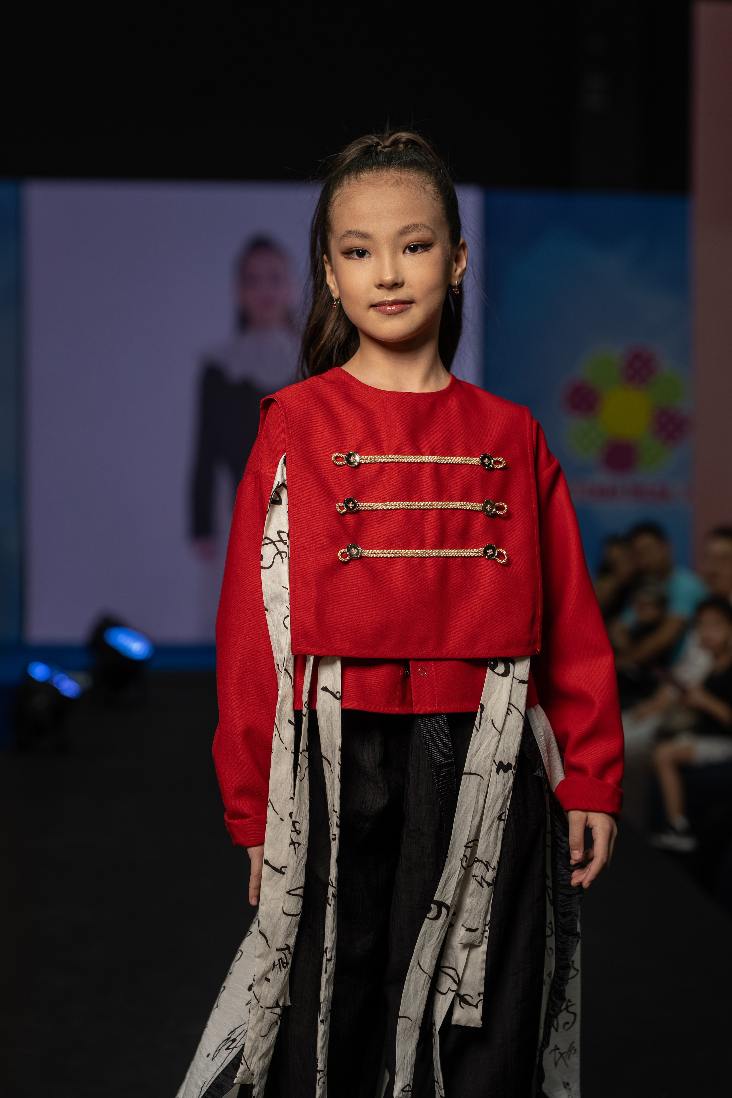 Designer Milar