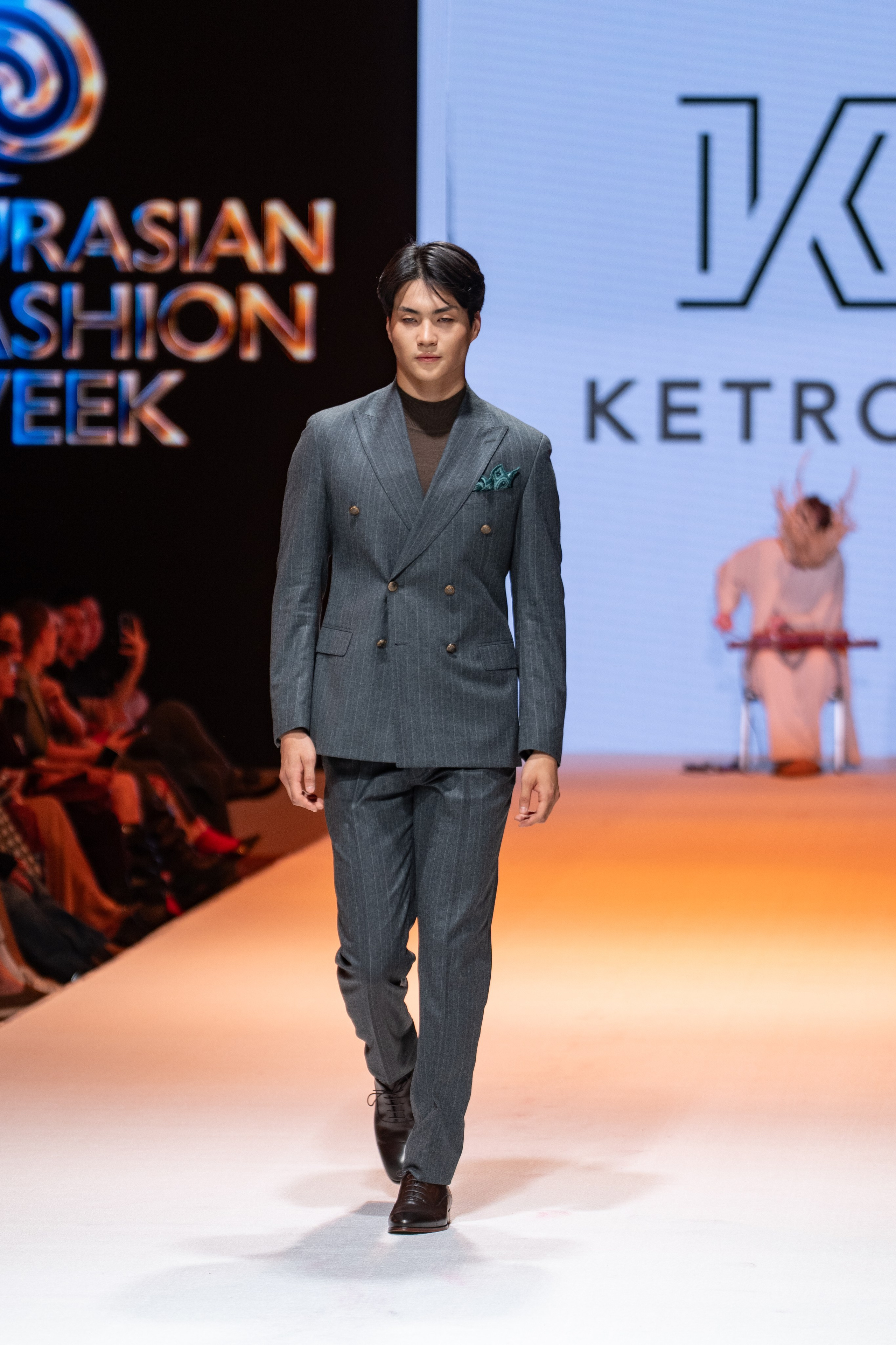 Brand Ketroy