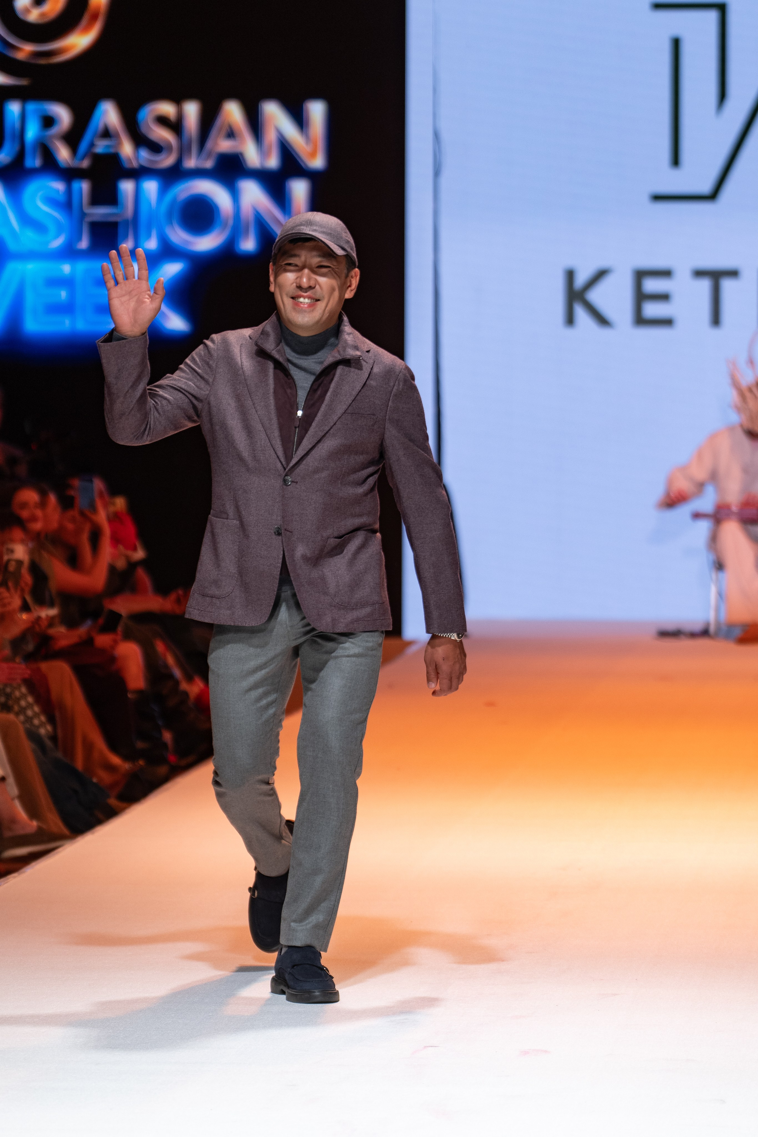 Brand Ketroy