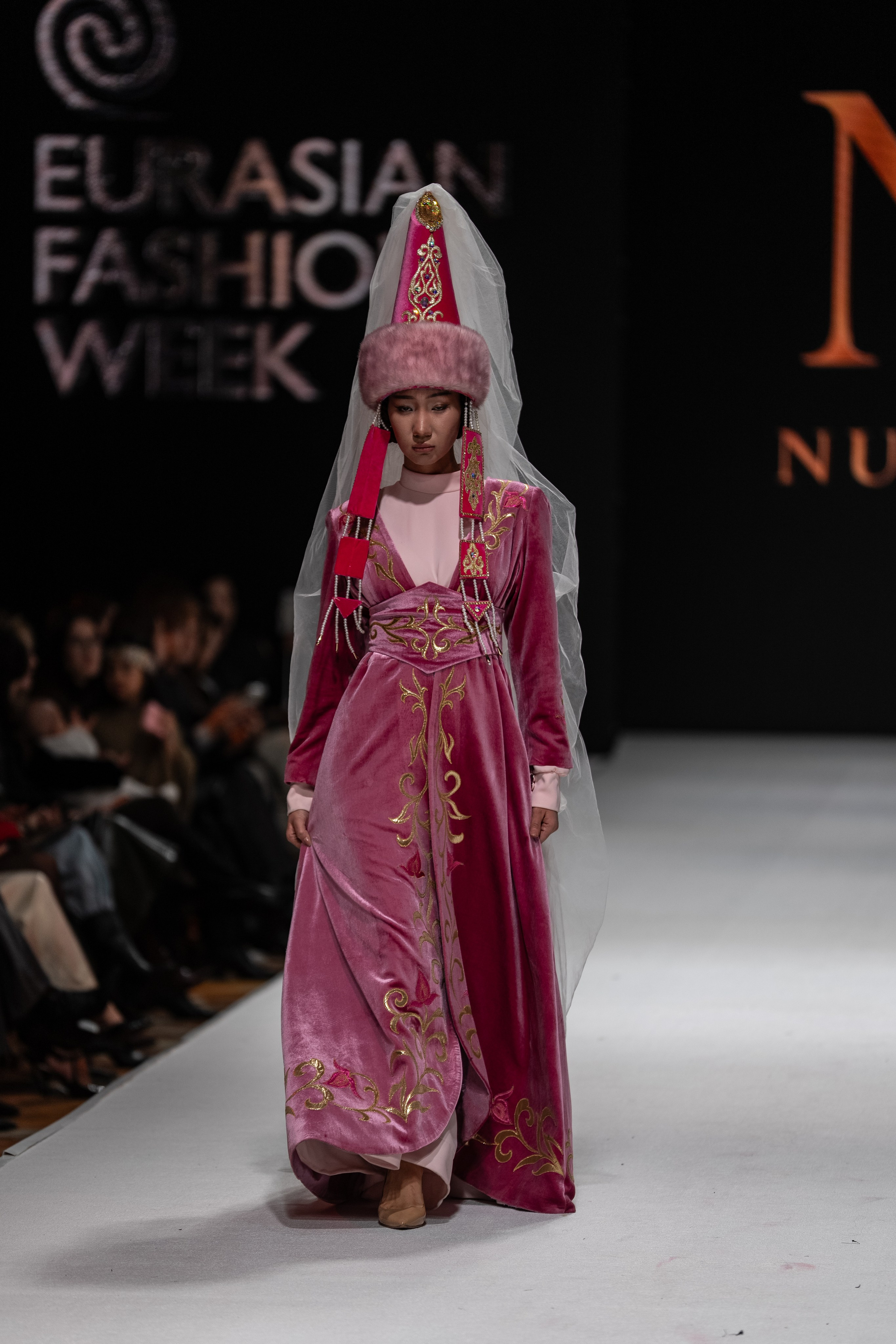 Brand Nurasem
