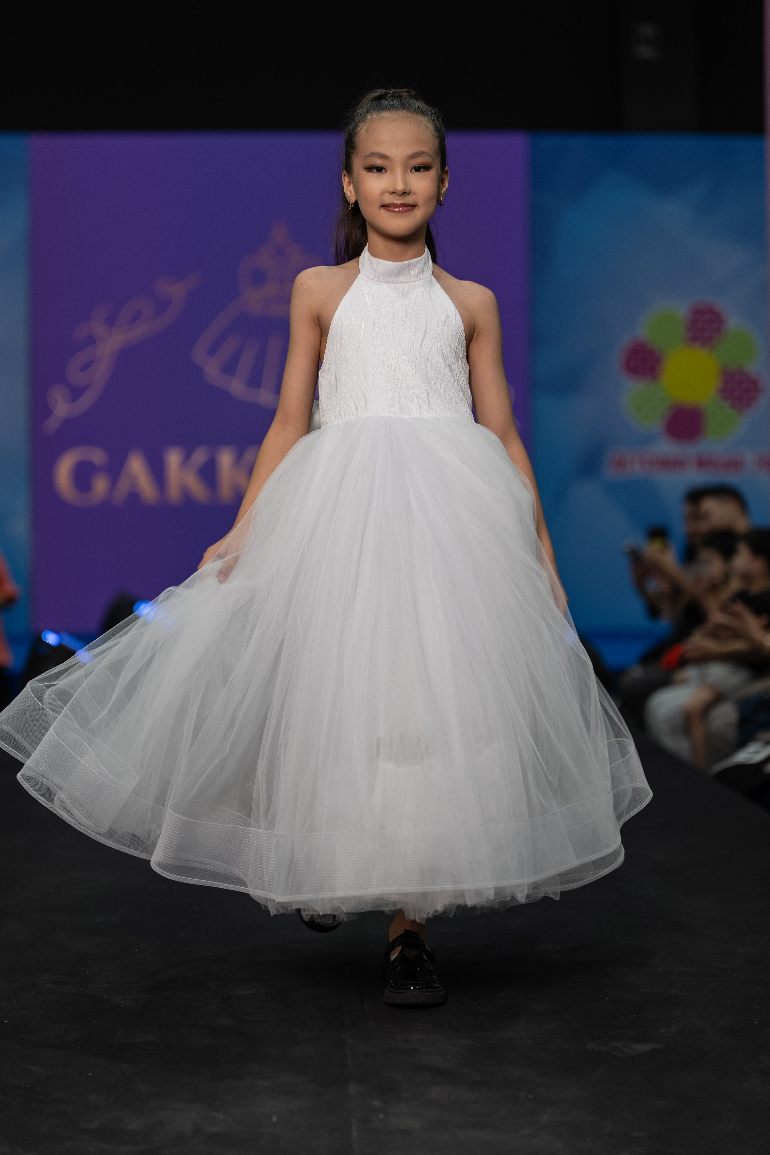Brand Gakku Kids