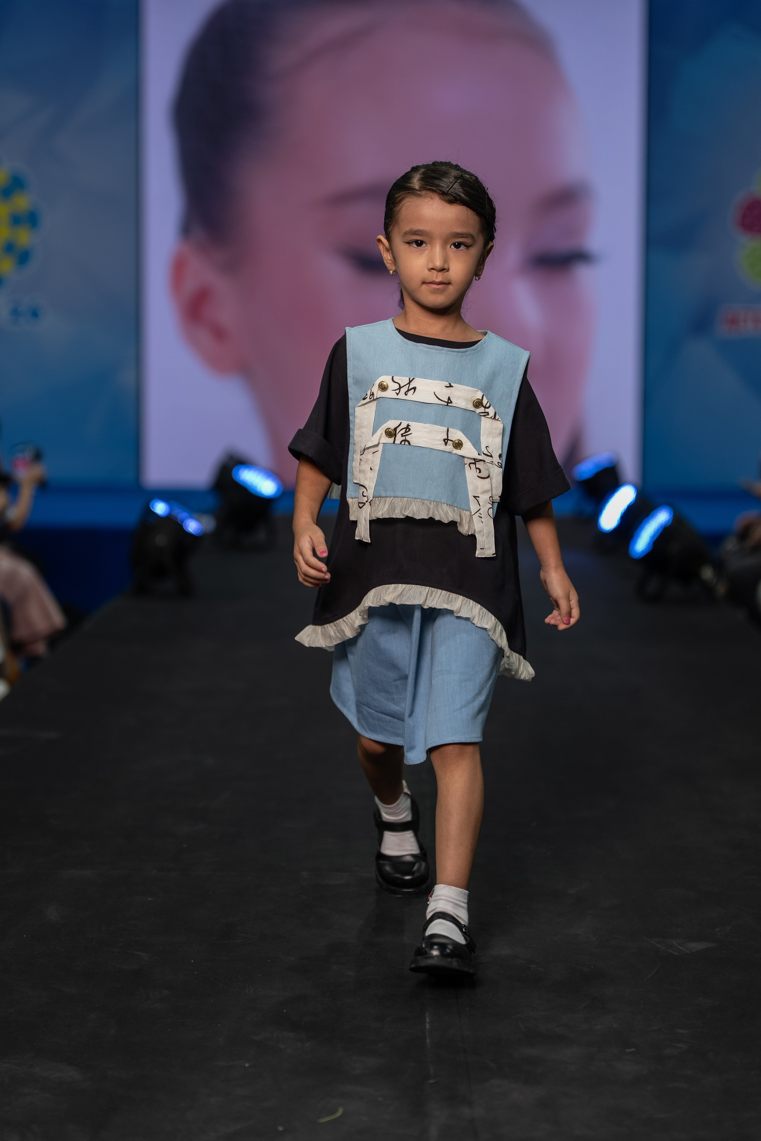 Designer Milar