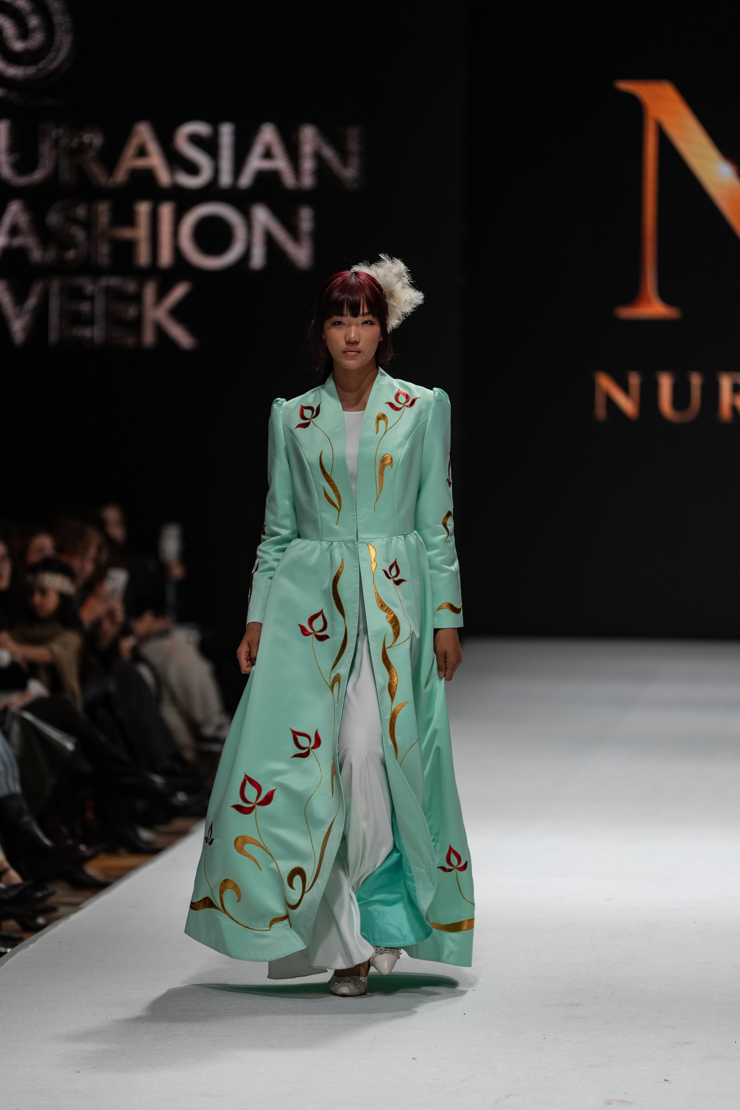 Brand Nurasem