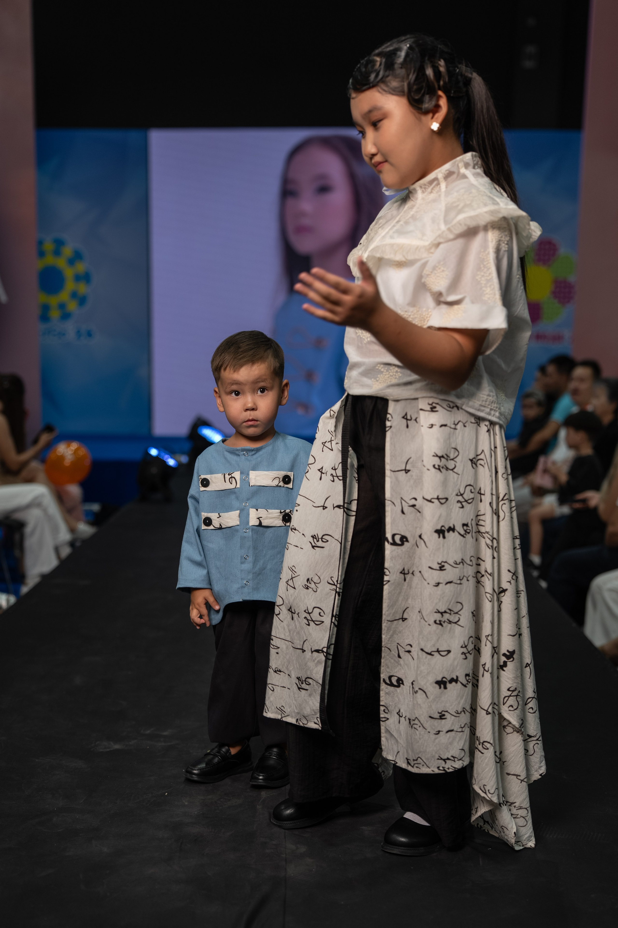 Designer Milar