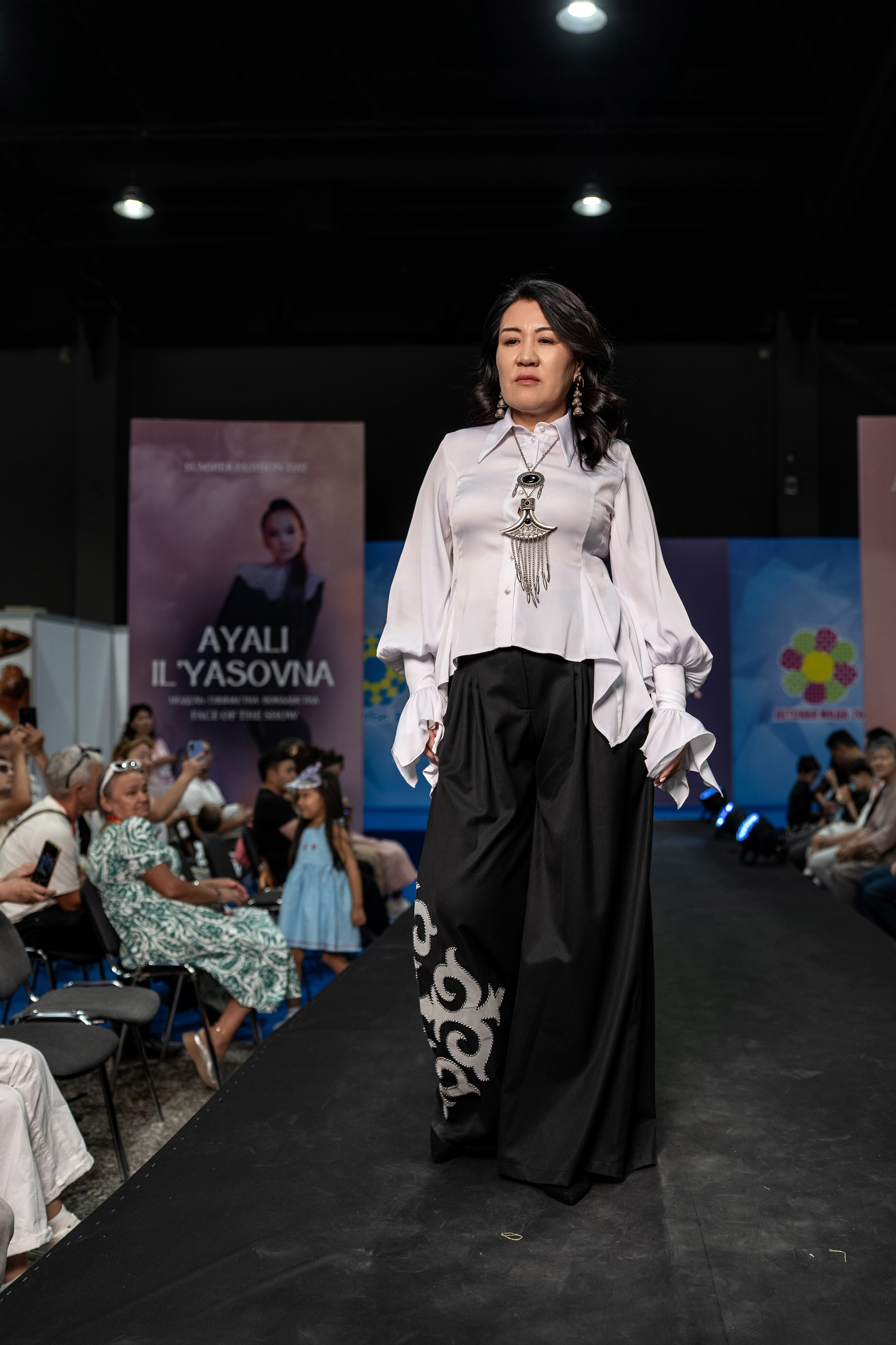 Designer Gulnur