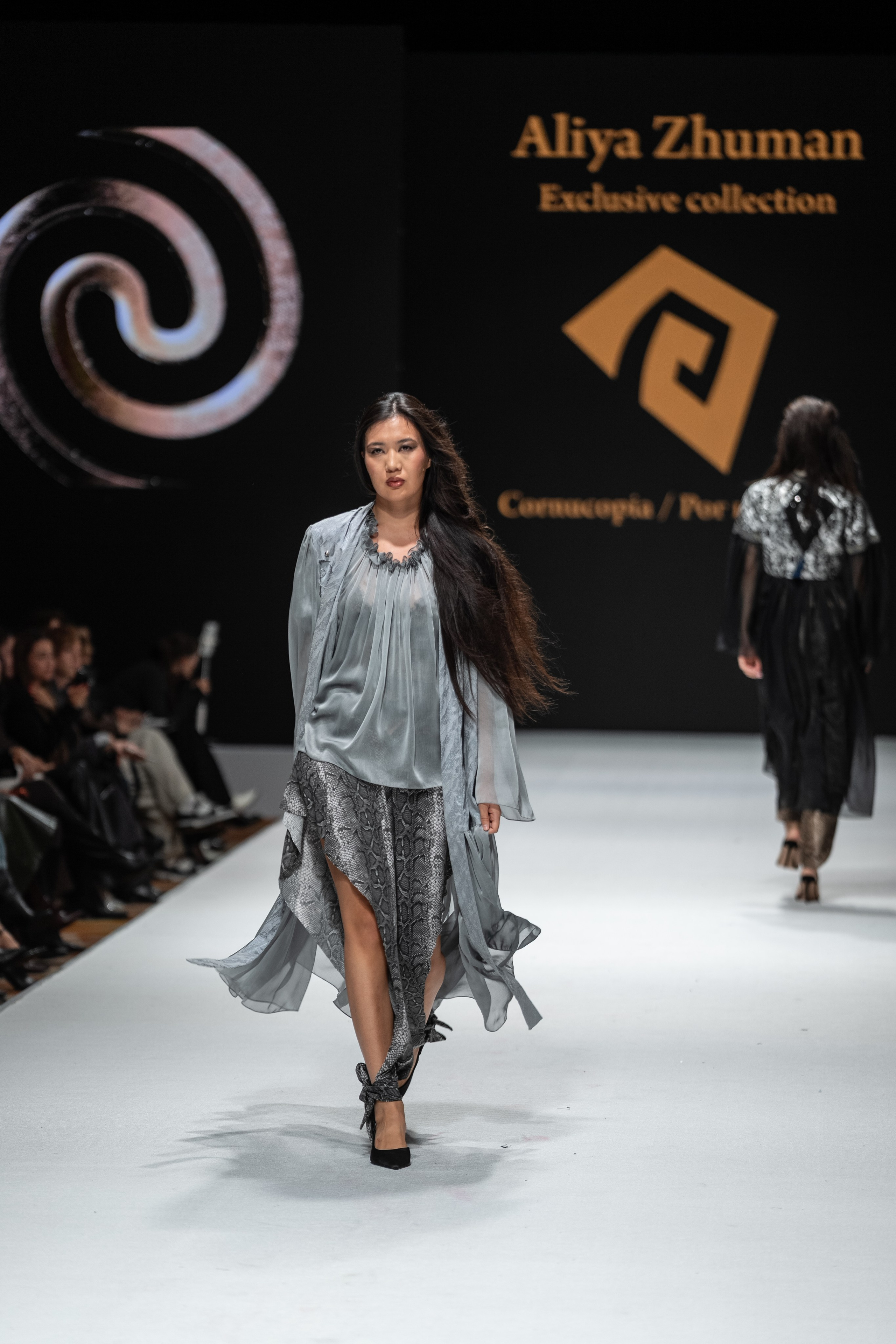 Brand Aliya Zhuman