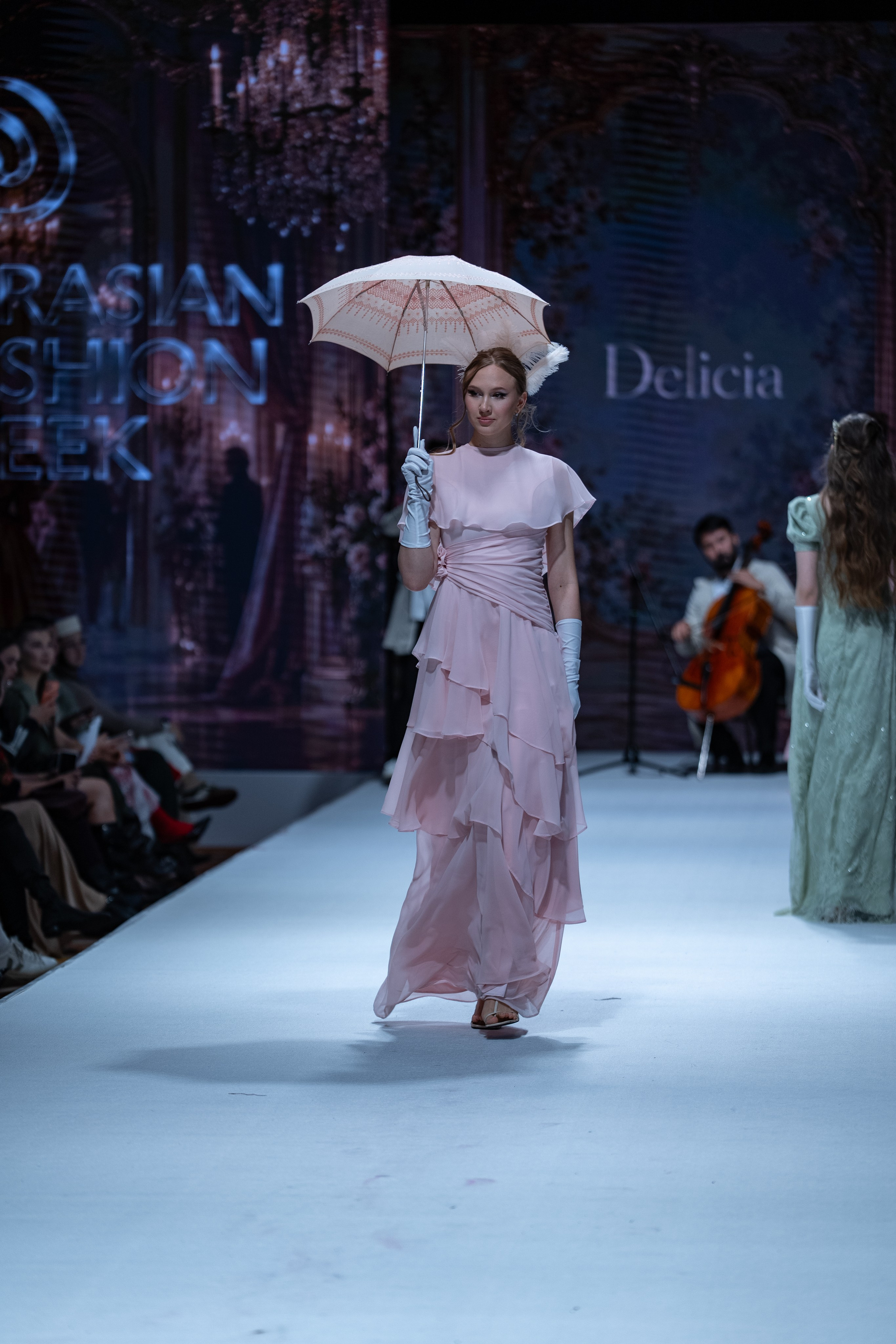 Brand Delicia