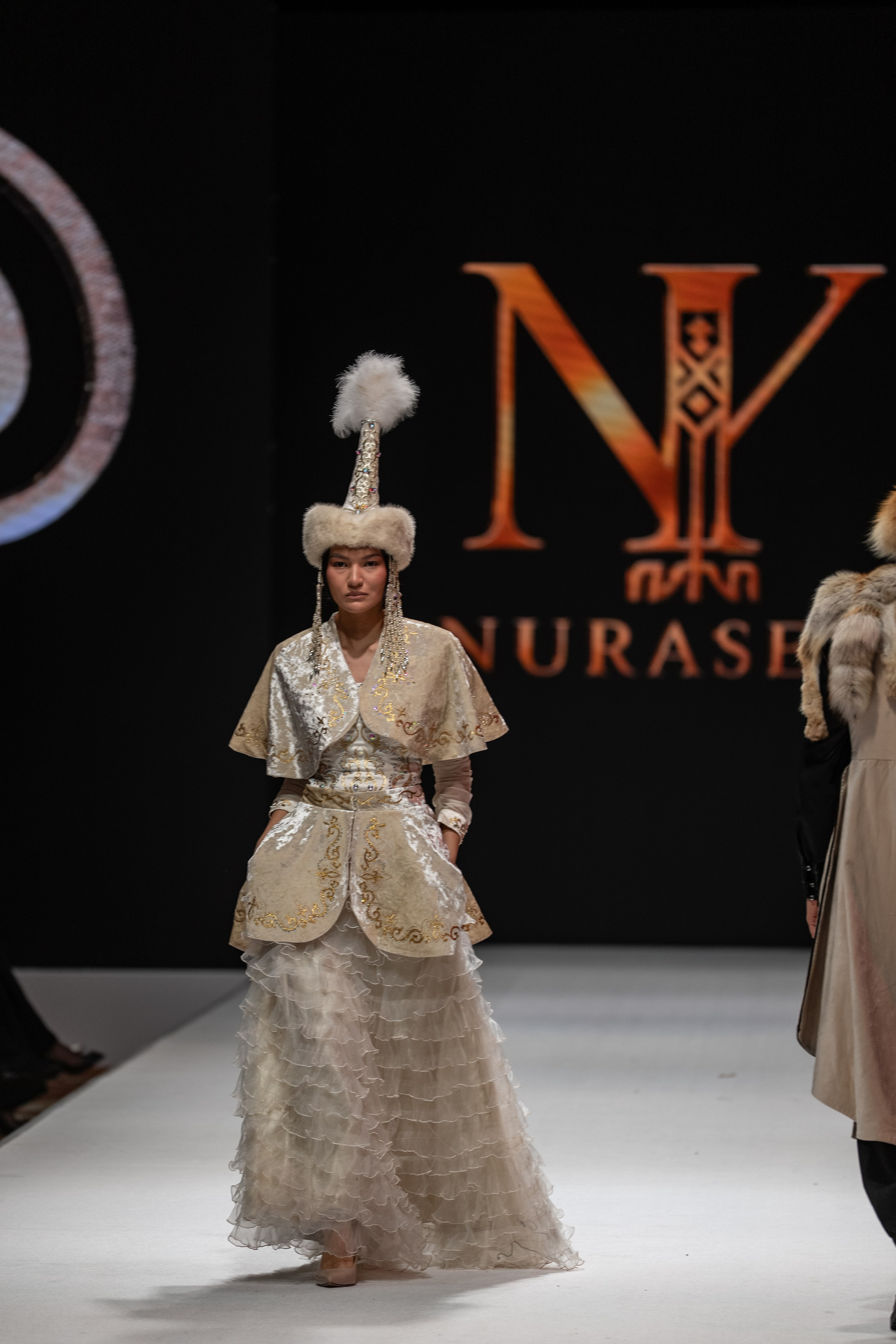 Brand Nurasem