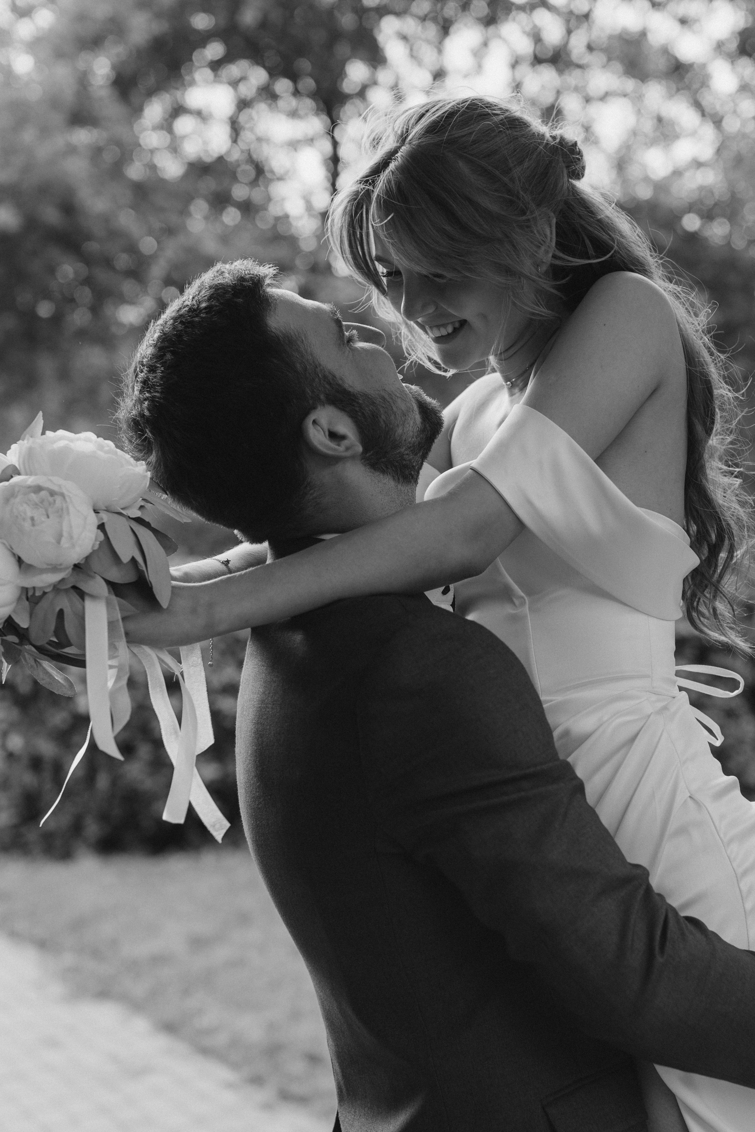 Максим & Елена