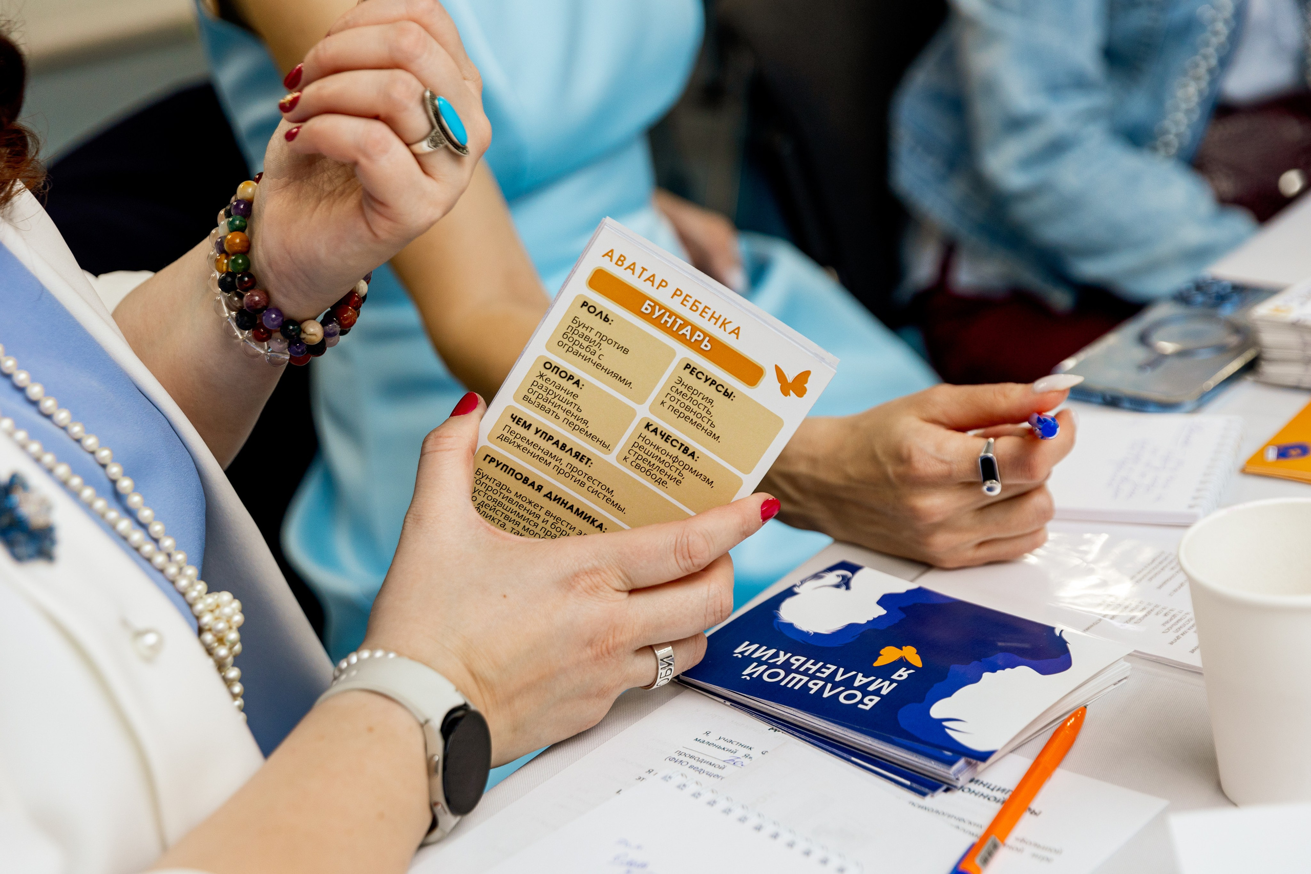 Большой Маленький Я. Фотограф Нижний Новгород