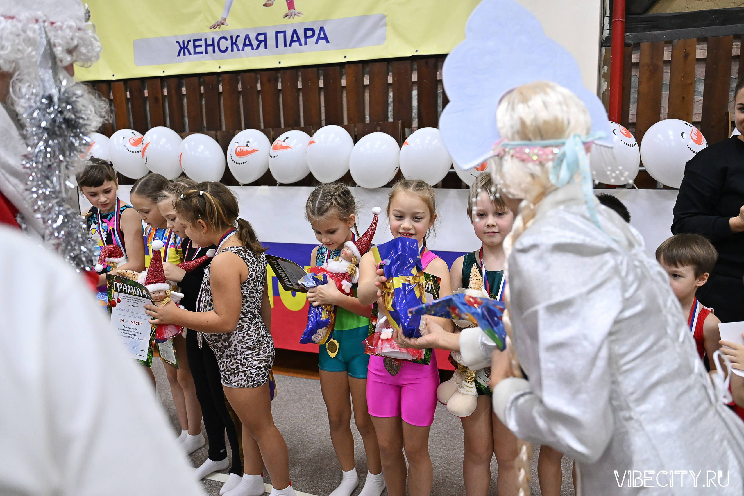 Контрольная тренировка по спортивной гимнастике. VIBECITY.RU Вайб Сити Ру Фоторепортажи Фотоотчеты Калининград