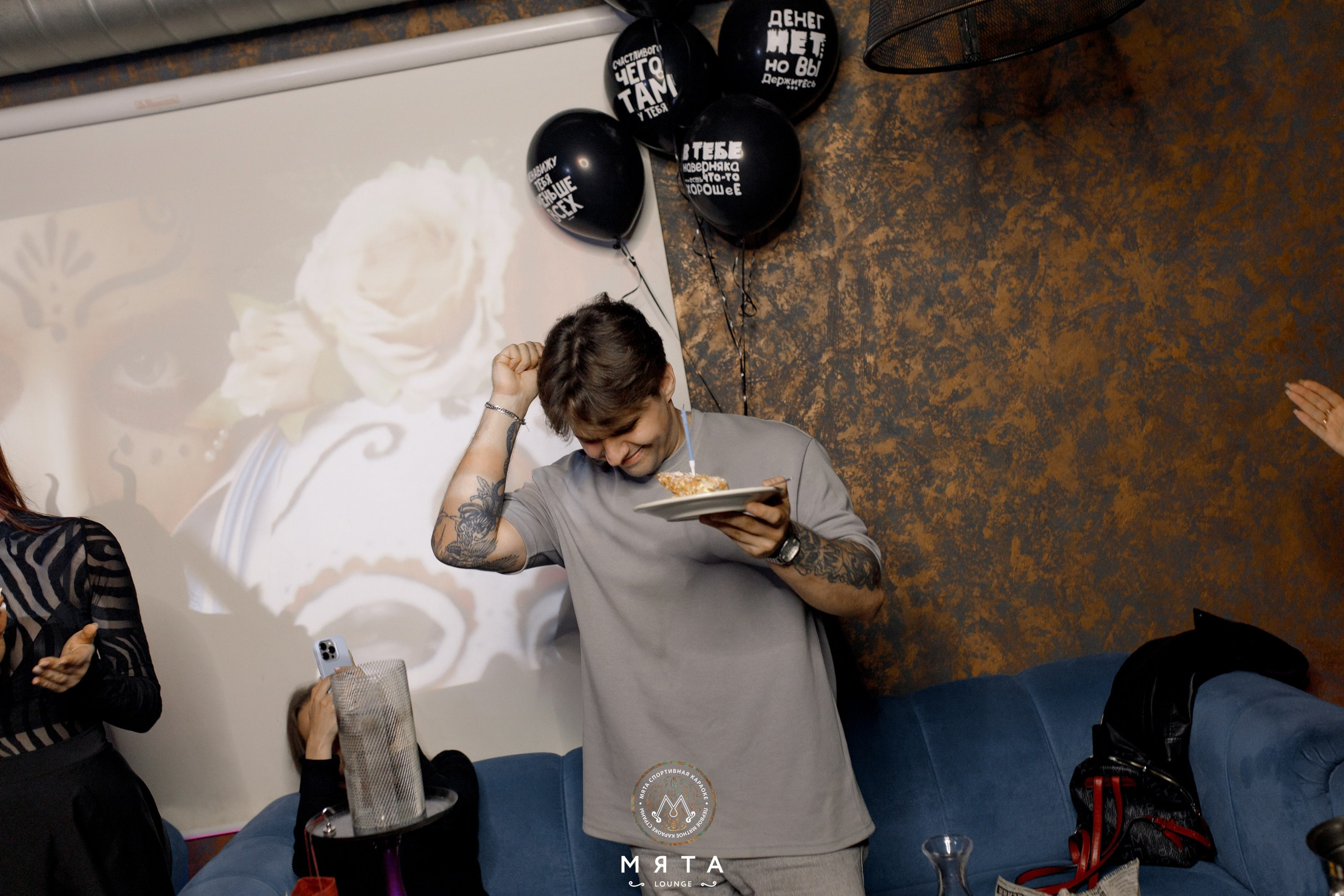 31 October 2025. Мята Спортивная — Кальянная, караоке, бар в Минске