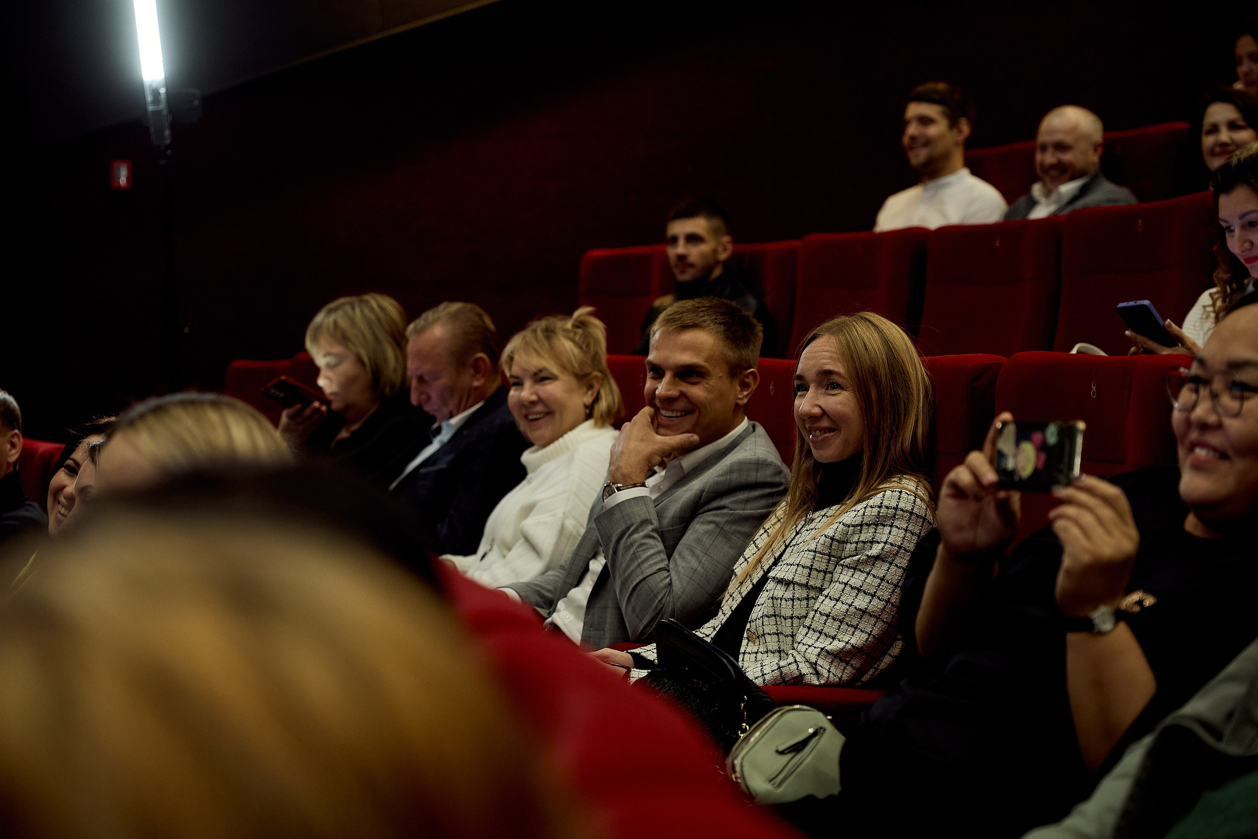 Семинары и тренинги. Серия 54