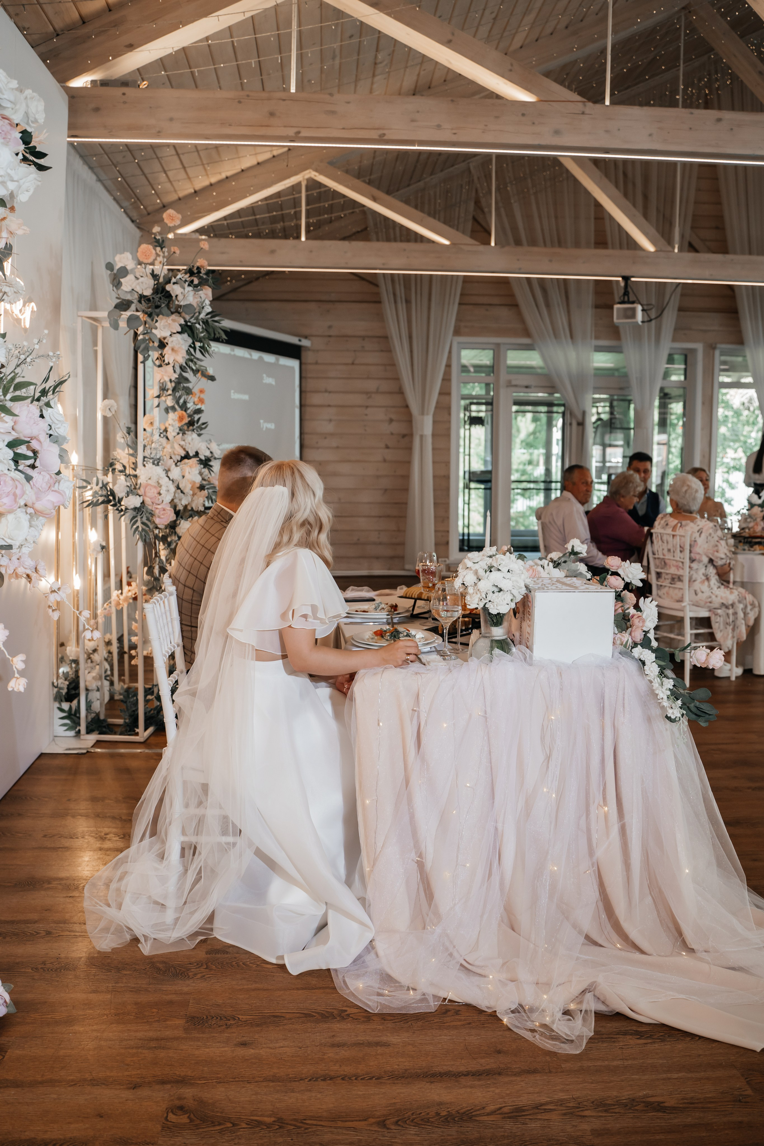 Свадебная история. Свадебный фотограф Амина Хомович