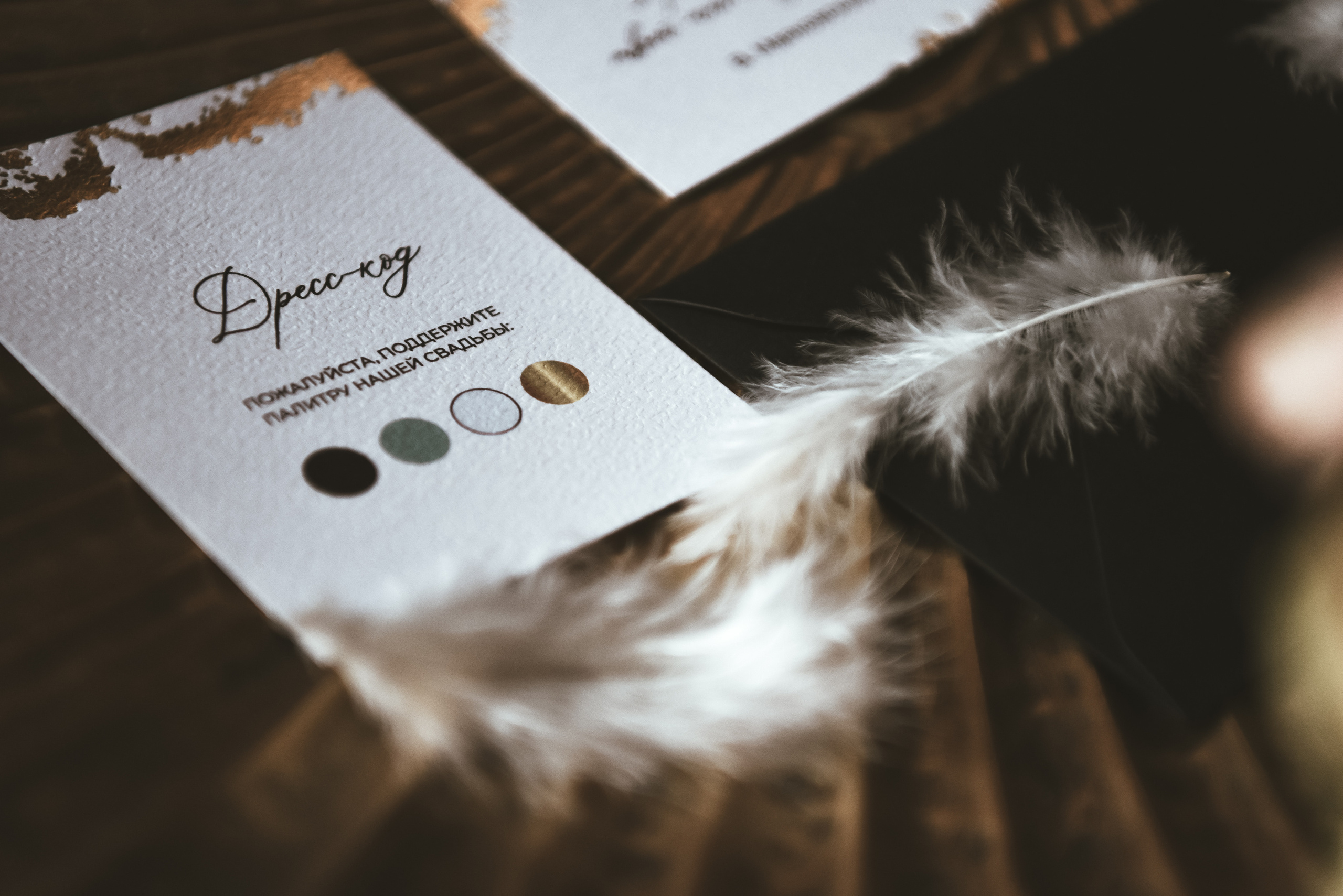 Тимур и Катя, Питер, любовь, Нева. Свадебный фотограф. Крым и дальше!