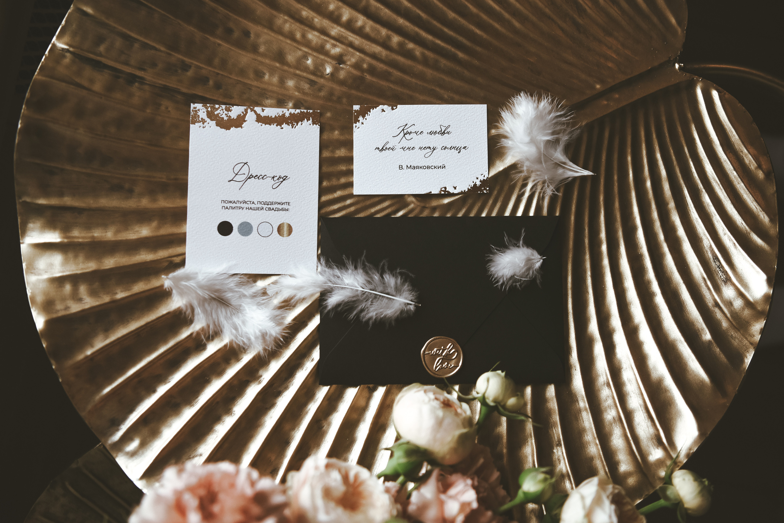 Тимур и Катя, Питер, любовь, Нева. Свадебный фотограф. Крым и дальше!