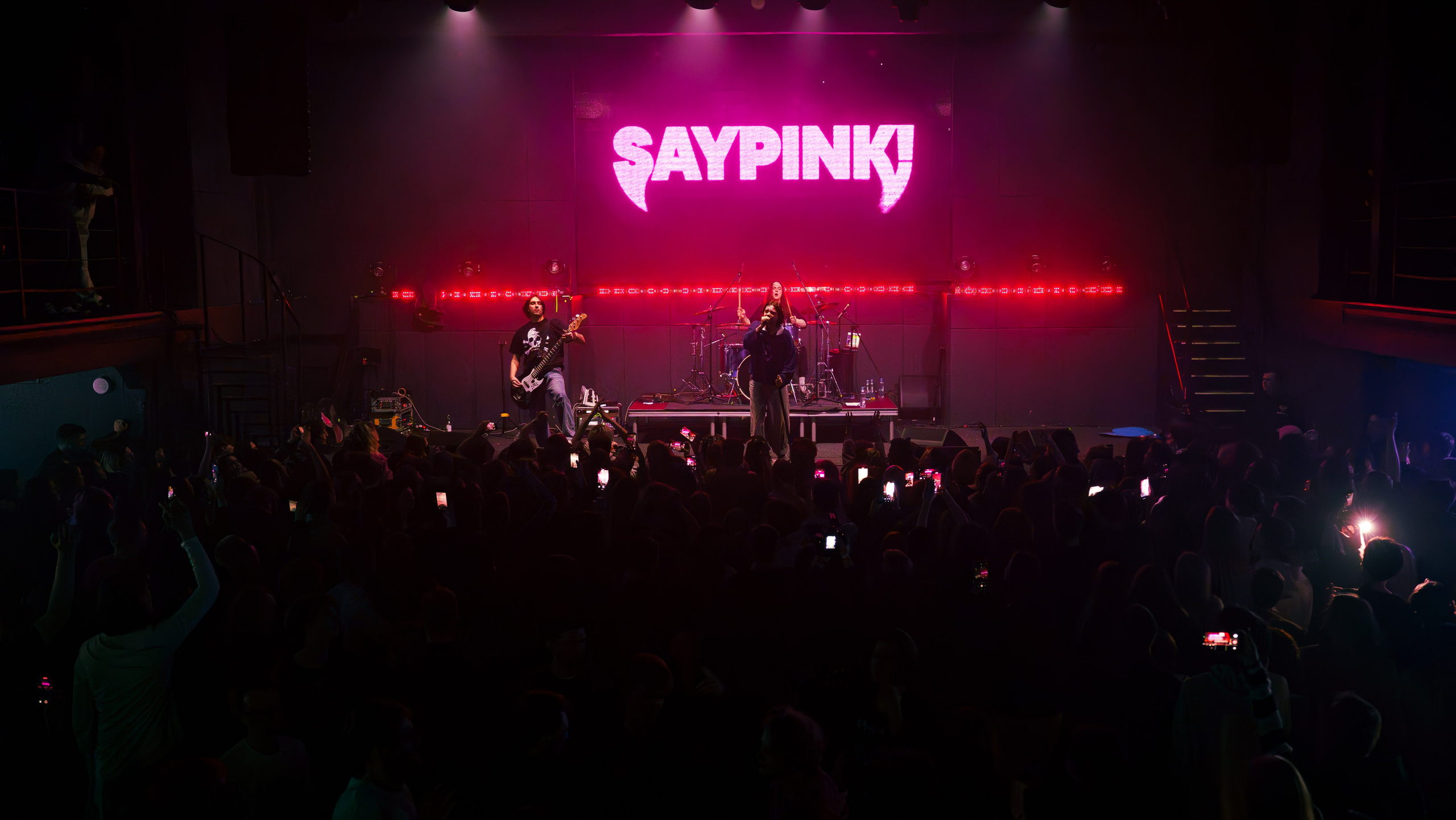 Saypink! , клуб Свобода, 26.04.2026. Ваш репортажный фотограф