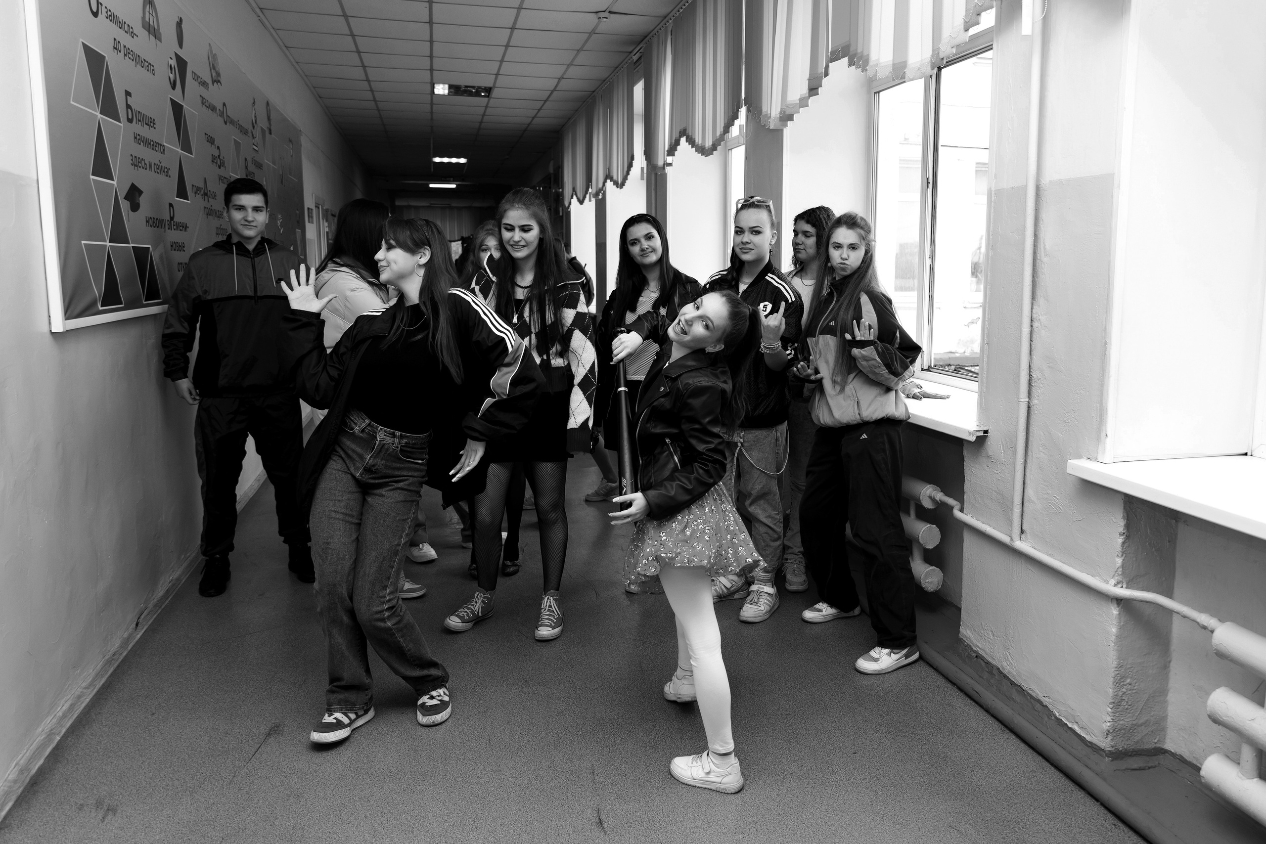 11 класс день не послушания в школе. Фотограф Любовь Корниенко, Примоский край