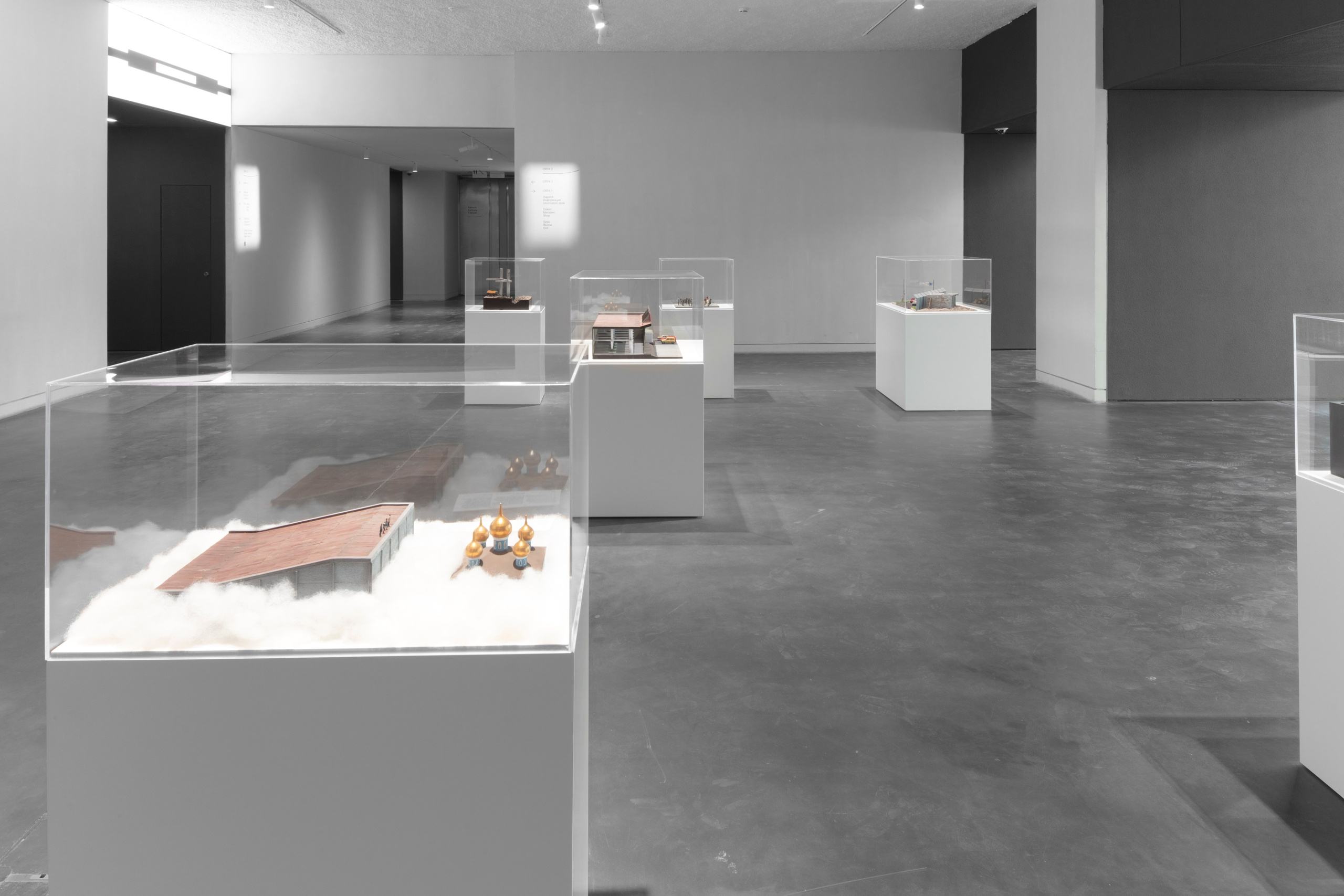 Tselinny Centre of Contemporary Culture Almaty | Asif Khan